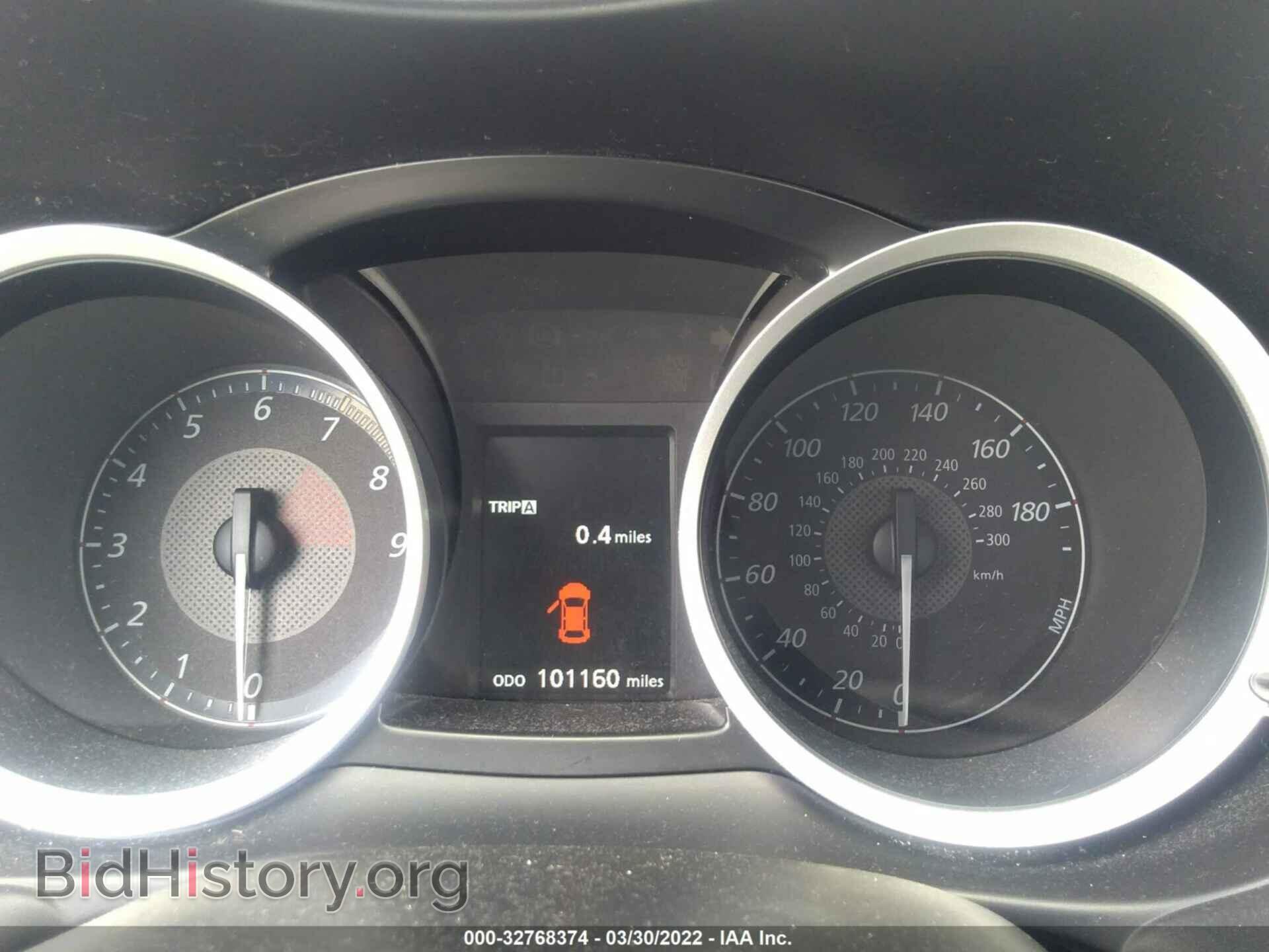 2014 MITSUBISHI LANCER EVOLUTION - VIN: JA32W8FV8EU021086 - Photo 7
