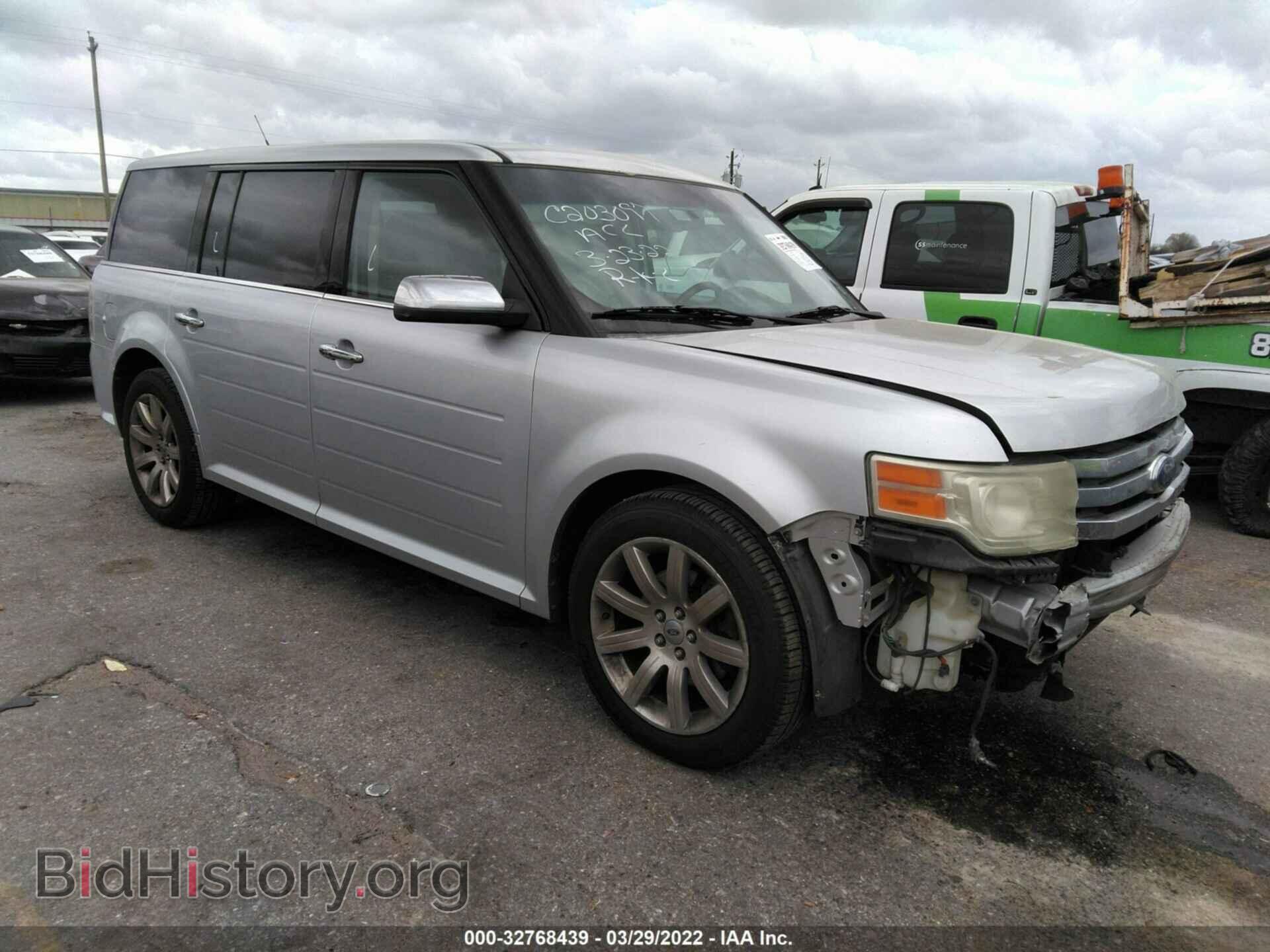 Photo 2FMGK5DC8ABB21820 - FORD FLEX 2010