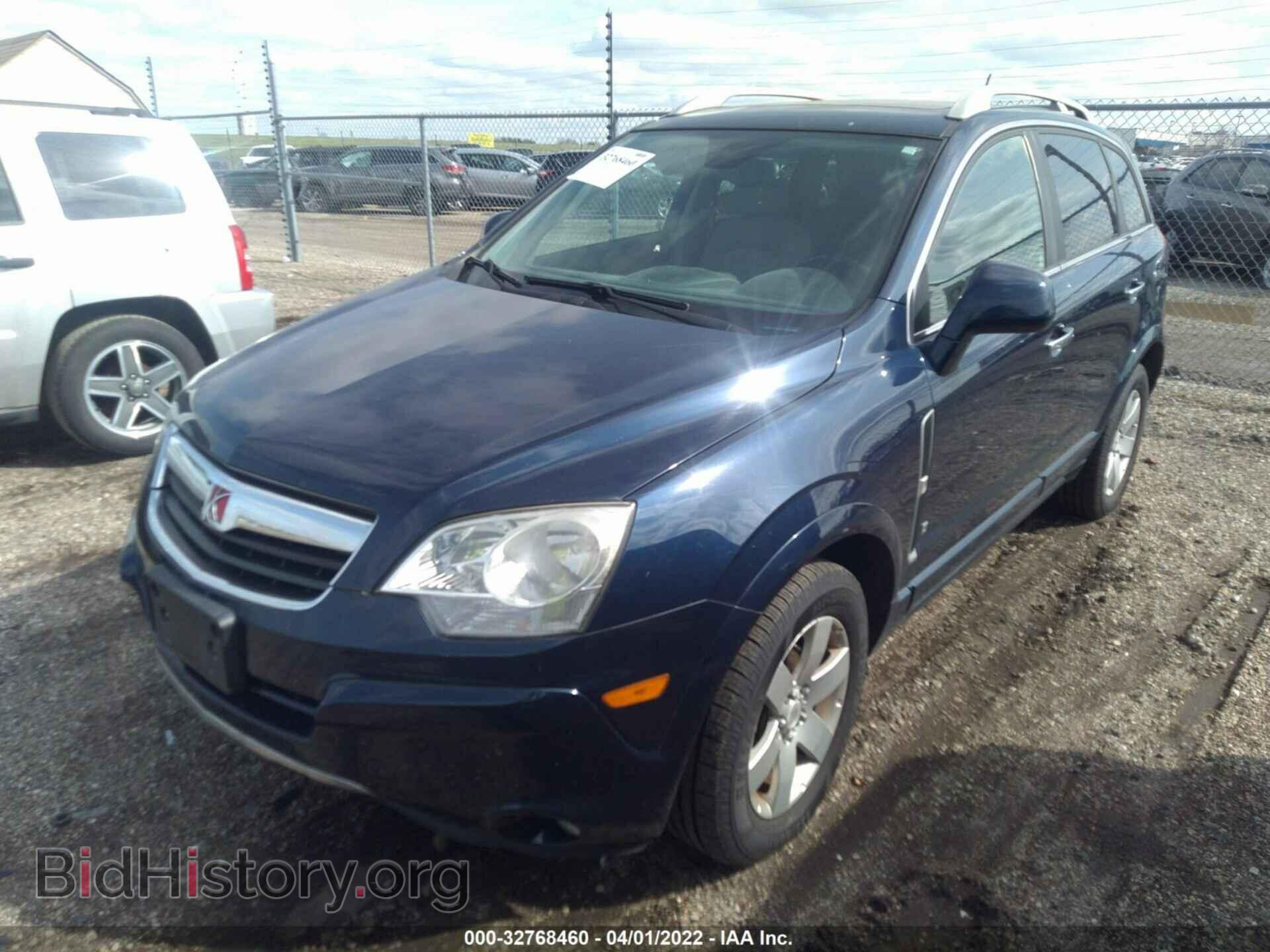 2009 SATURN VUE - VIN: 3GSDL53789S522058 - Фото 2