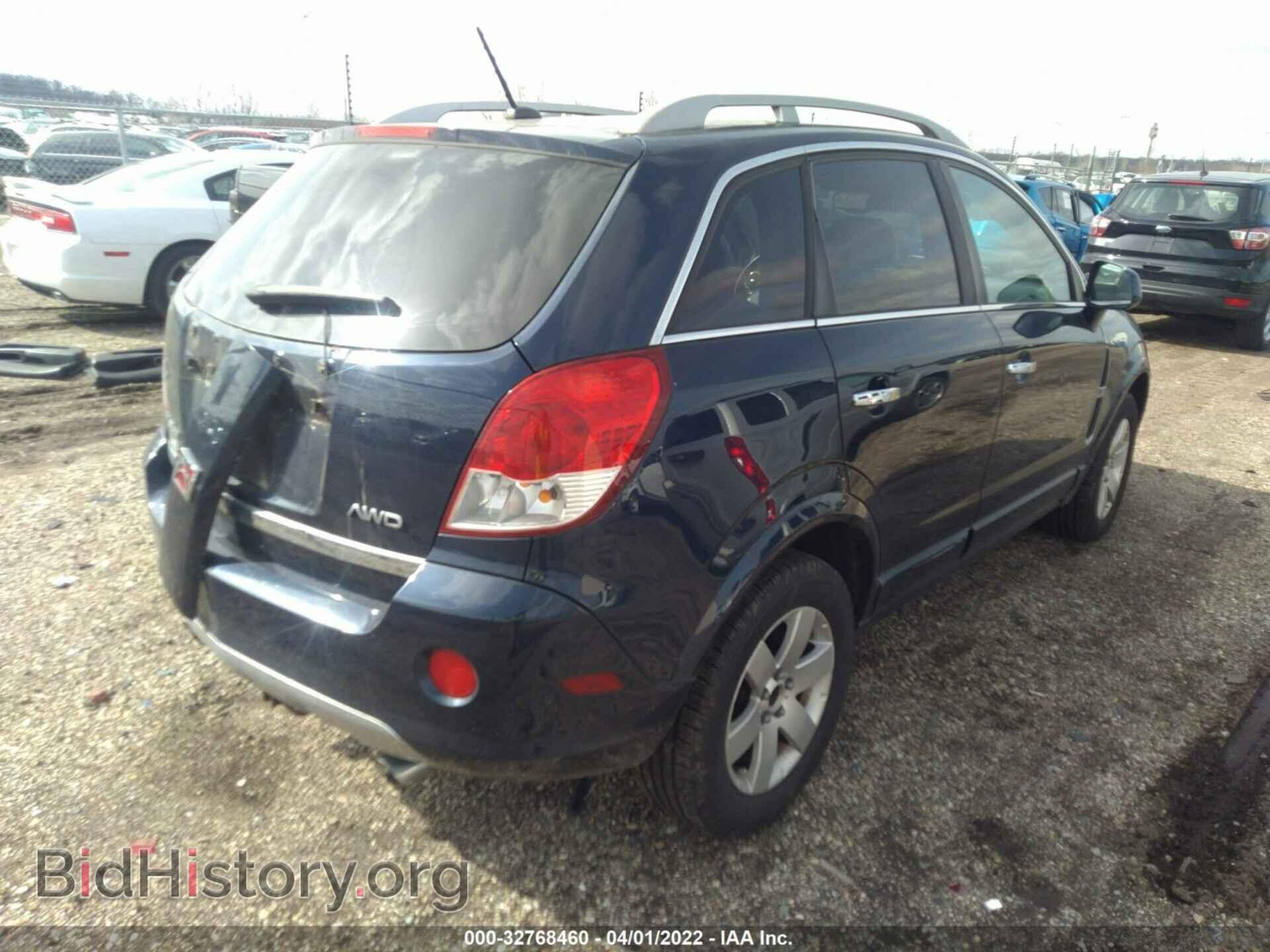 2009 SATURN VUE - VIN: 3GSDL53789S522058 - Фото 4