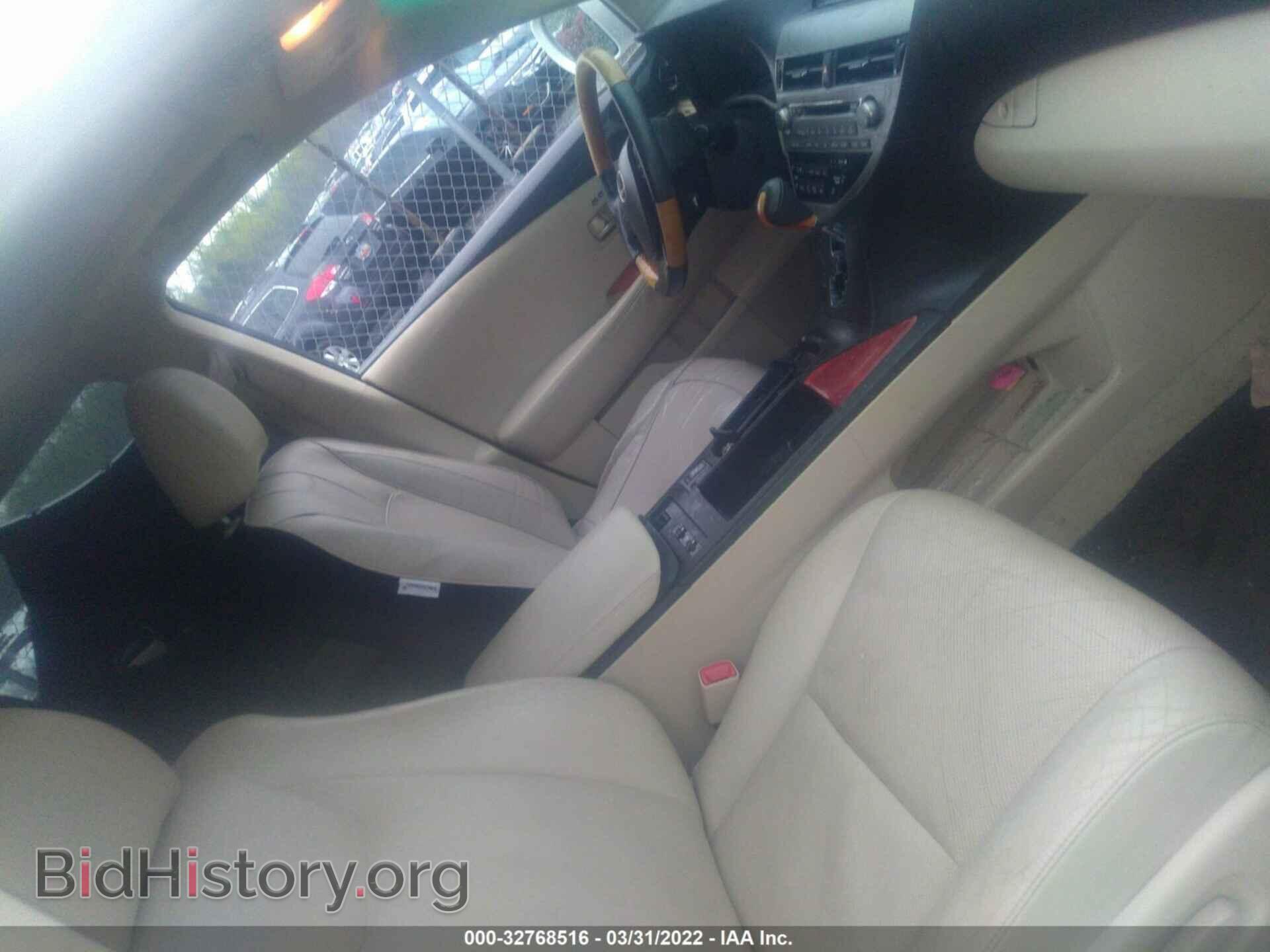 2011 LEXUS RX 350 - VIN: 2T2ZK1BA4BC045248 - Фото 5