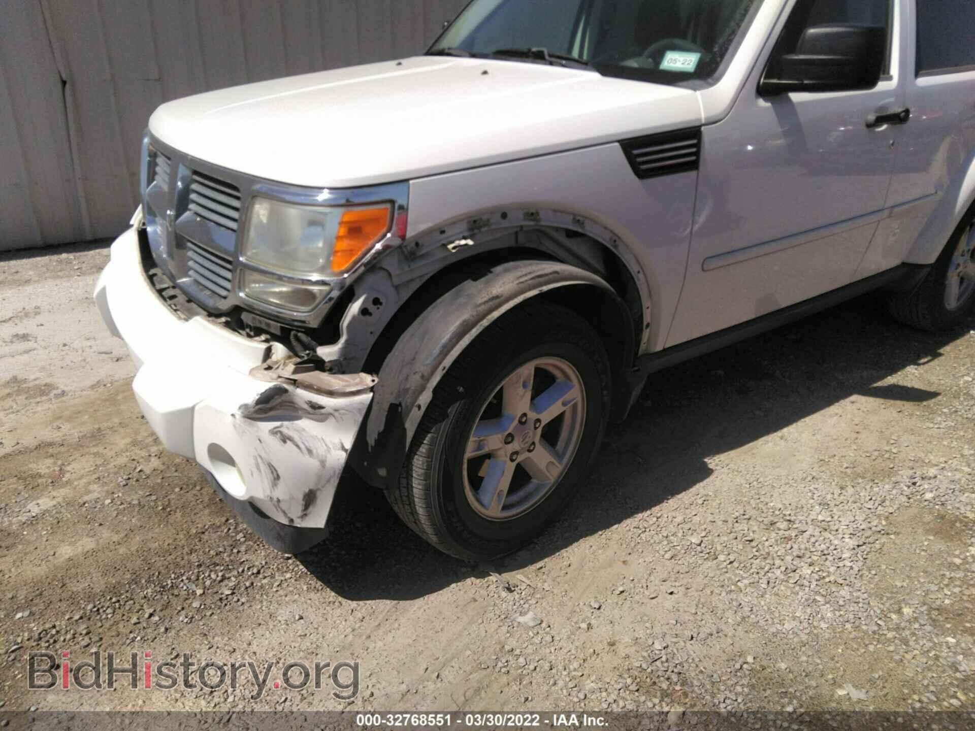 2007 DODGE NITRO - VIN: 1D8GT28K17W729558 - Фото 6