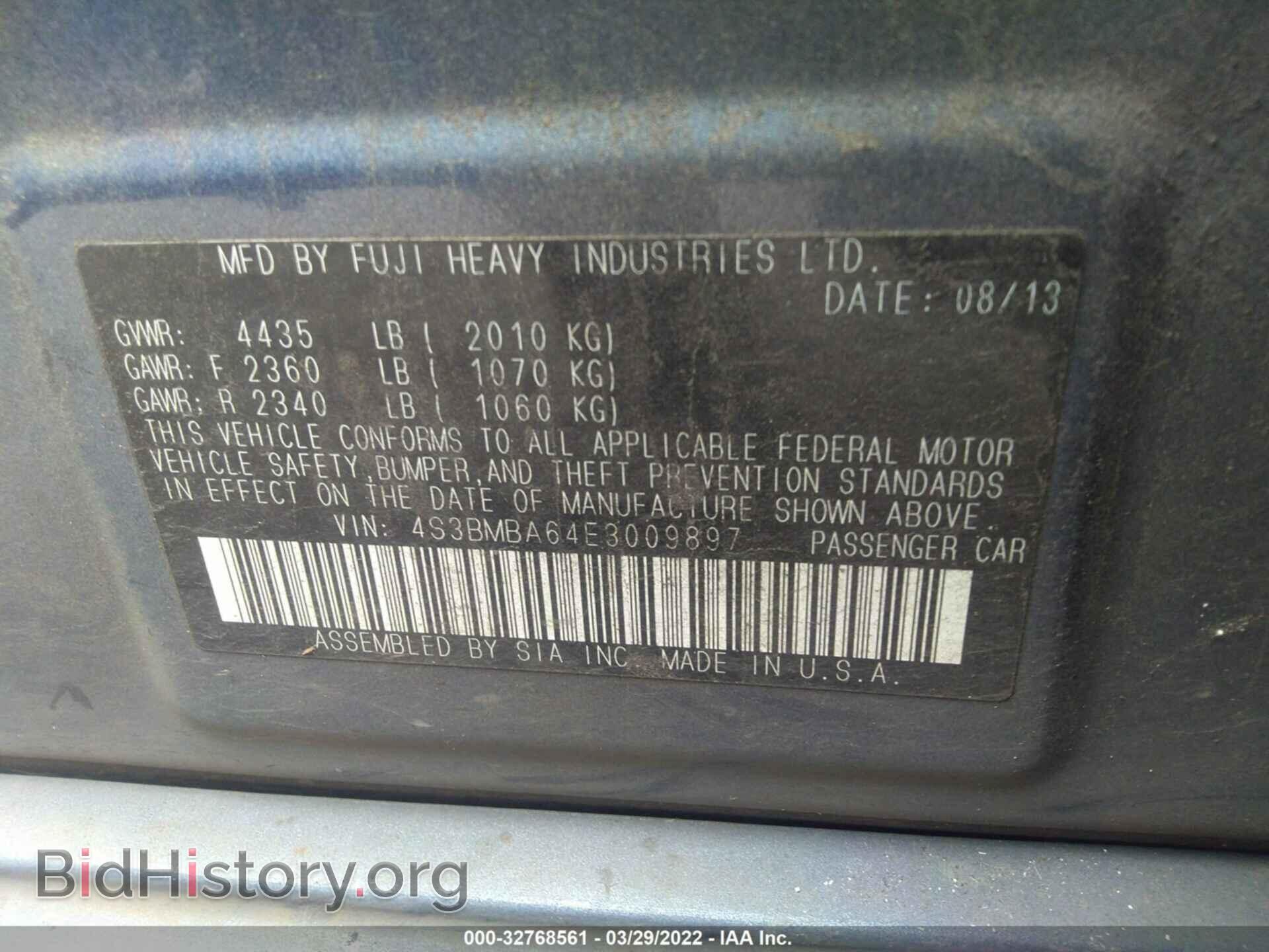 2014 SUBARU LEGACY - VIN: 4S3BMBA64E3009897 - Фото 9