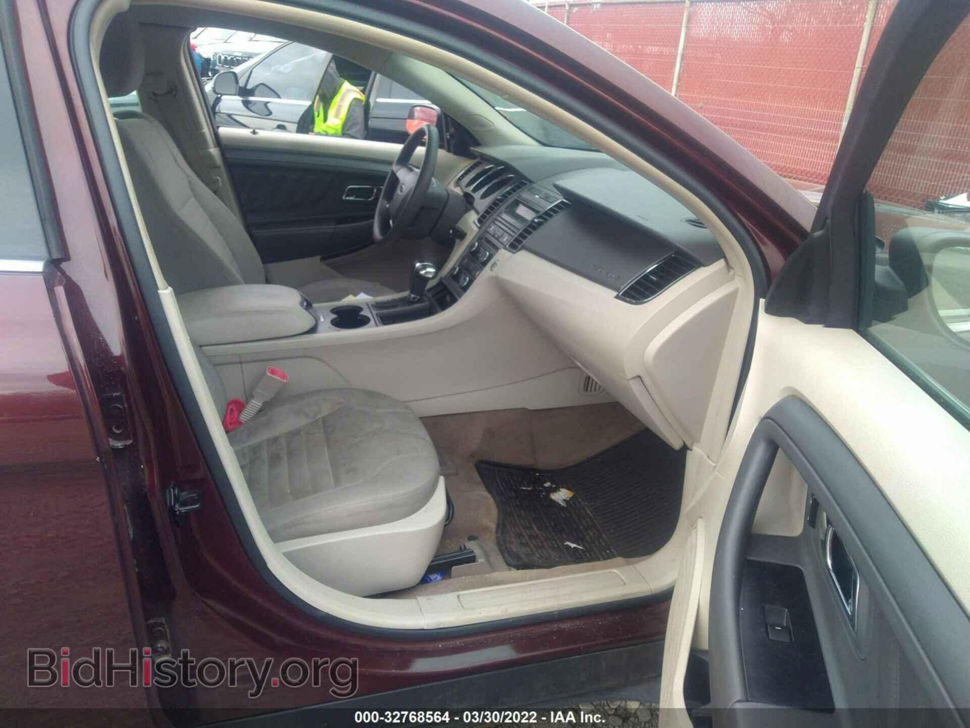 2012 FORD TAURUS - VIN: 1FAHP2DW9CG118428 - Photo 5