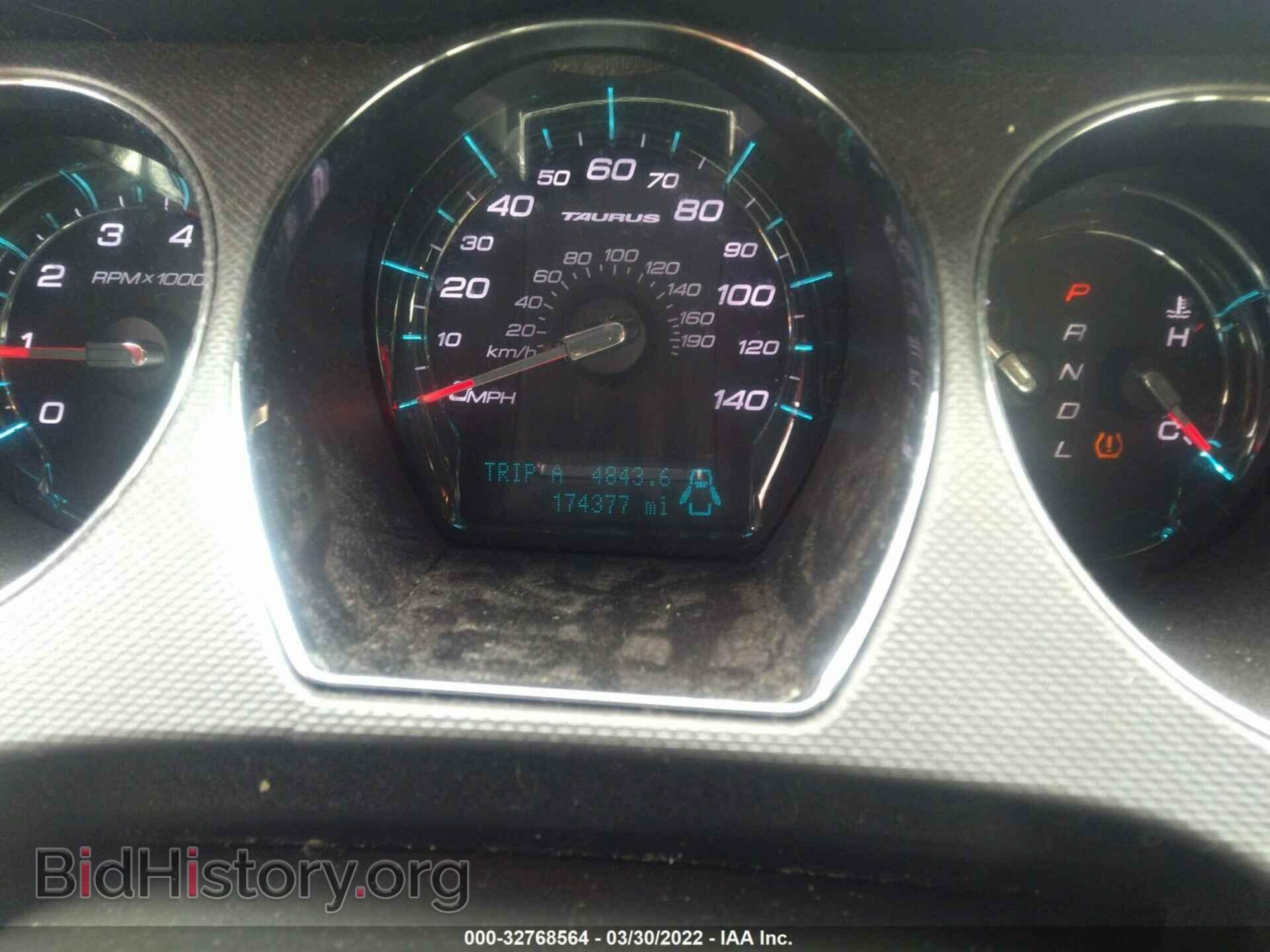 2012 FORD TAURUS - VIN: 1FAHP2DW9CG118428 - Photo 7