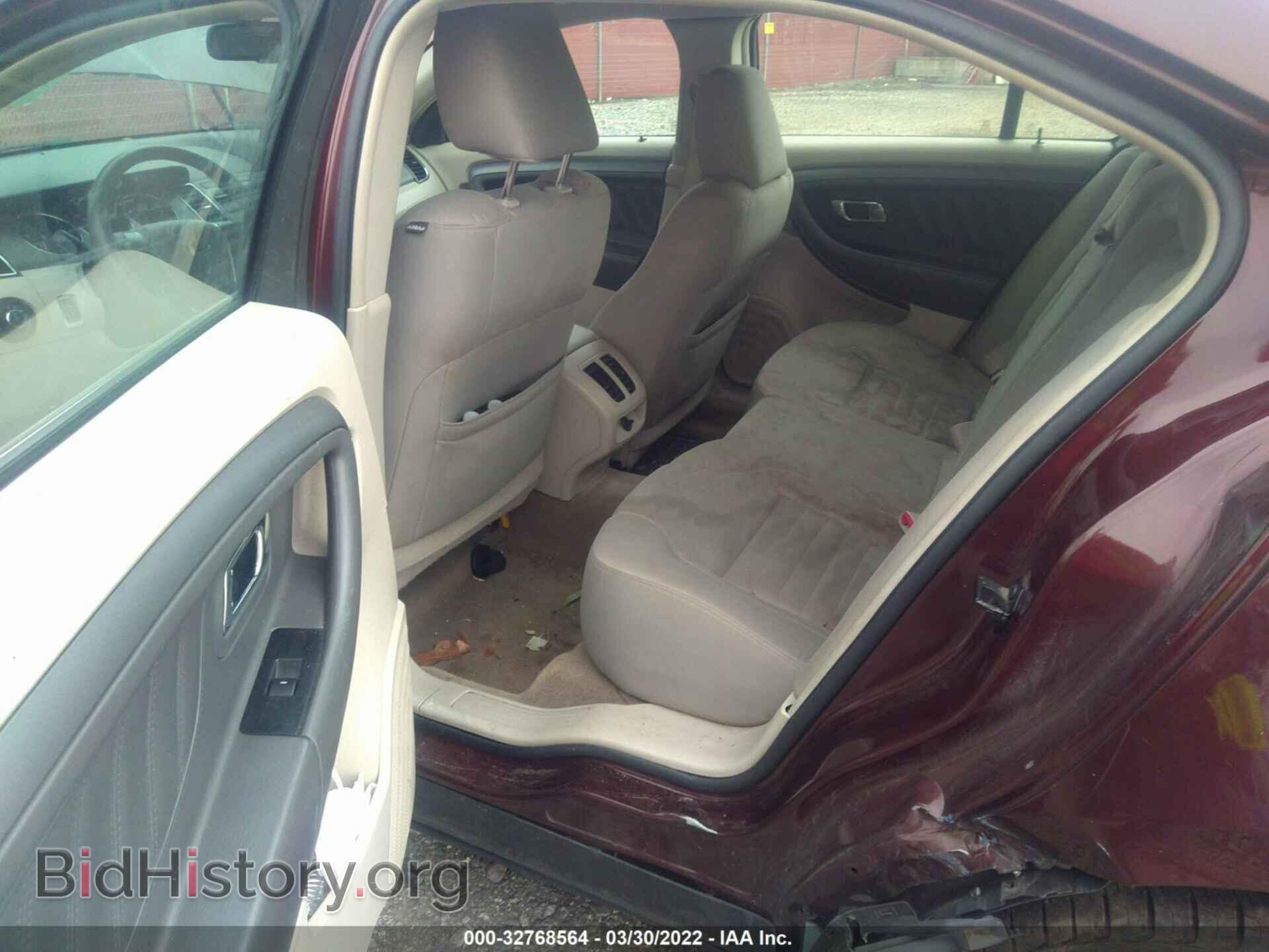 2012 FORD TAURUS - VIN: 1FAHP2DW9CG118428 - Photo 8