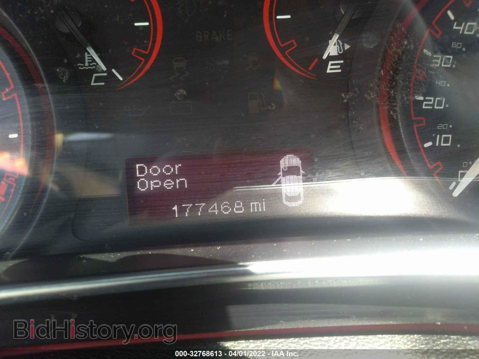 2015 DODGE DART - VIN: 1C3CDFBB7FD421870 - Фото 7