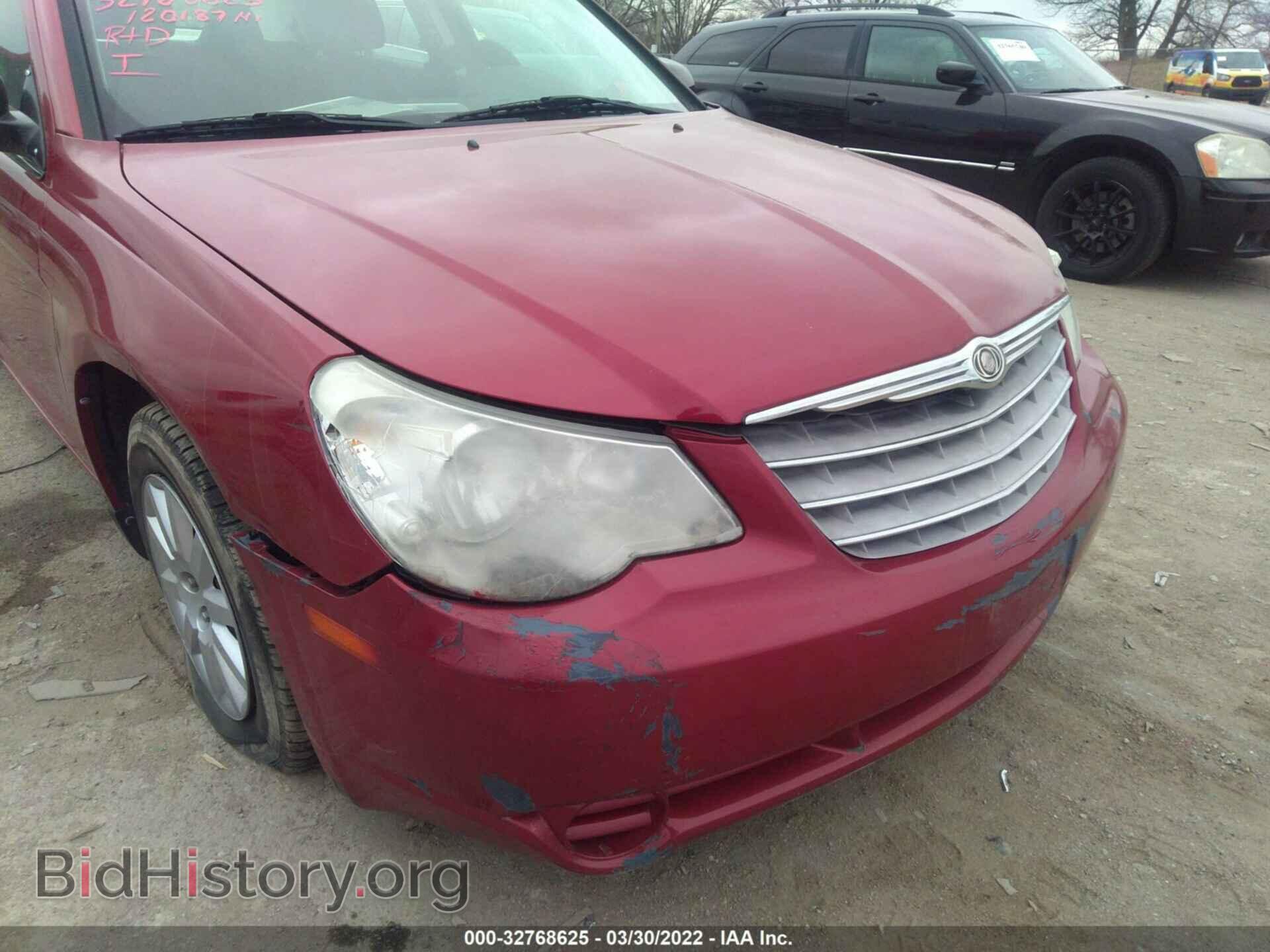 2010 CHRYSLER SEBRING - VIN: 1C3CC4FB5AN191153 - Фото 6