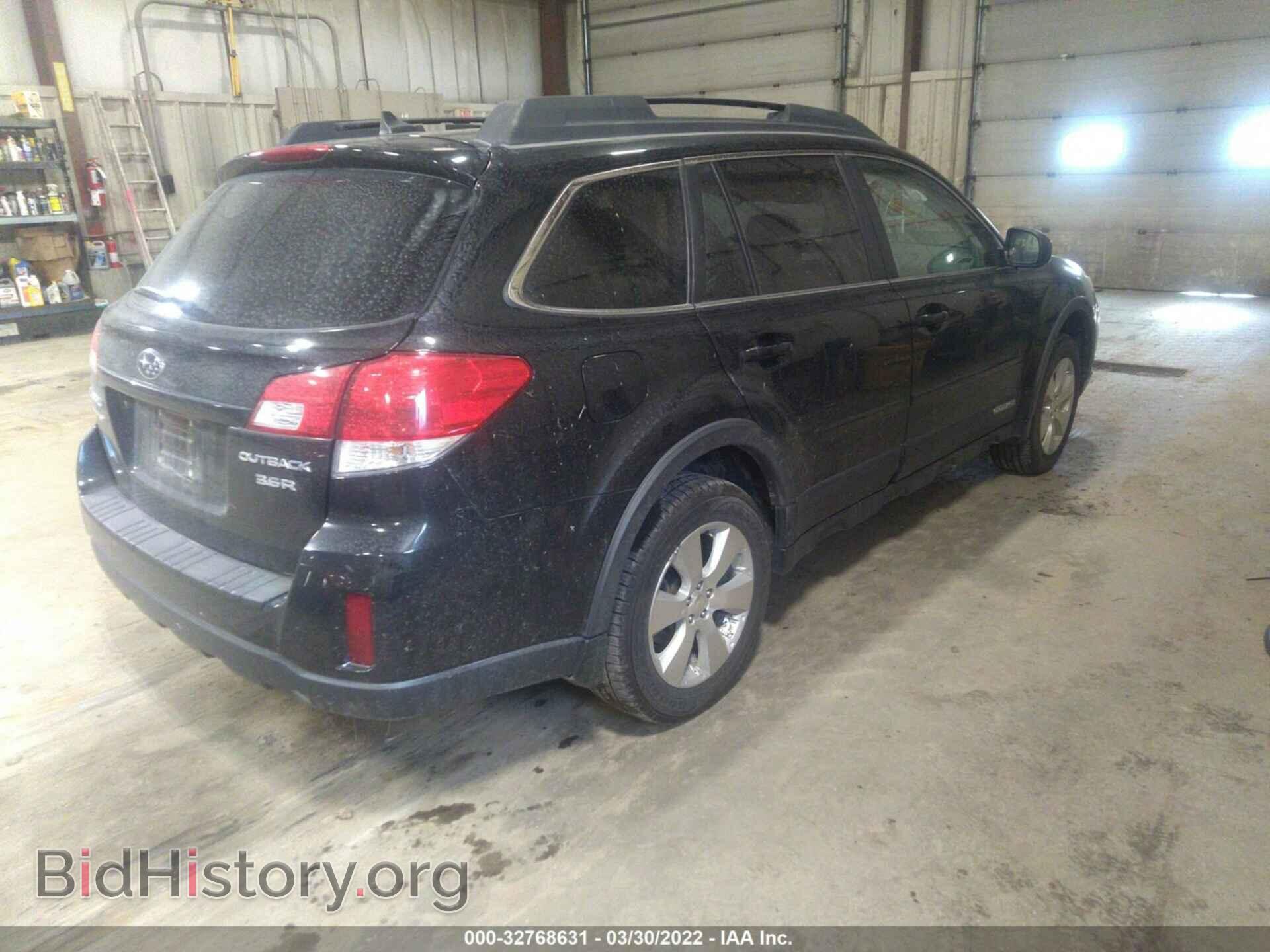 2011 SUBARU OUTBACK - VIN: 4S4BRDKC1B2381244 - Фото 4
