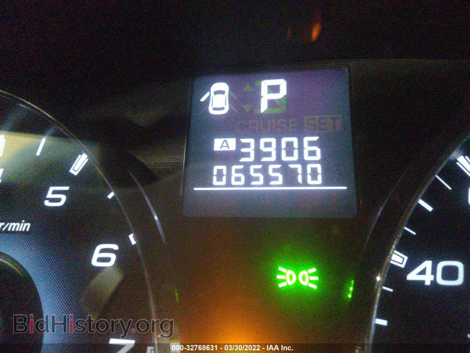 2011 SUBARU OUTBACK - VIN: 4S4BRDKC1B2381244 - Фото 7