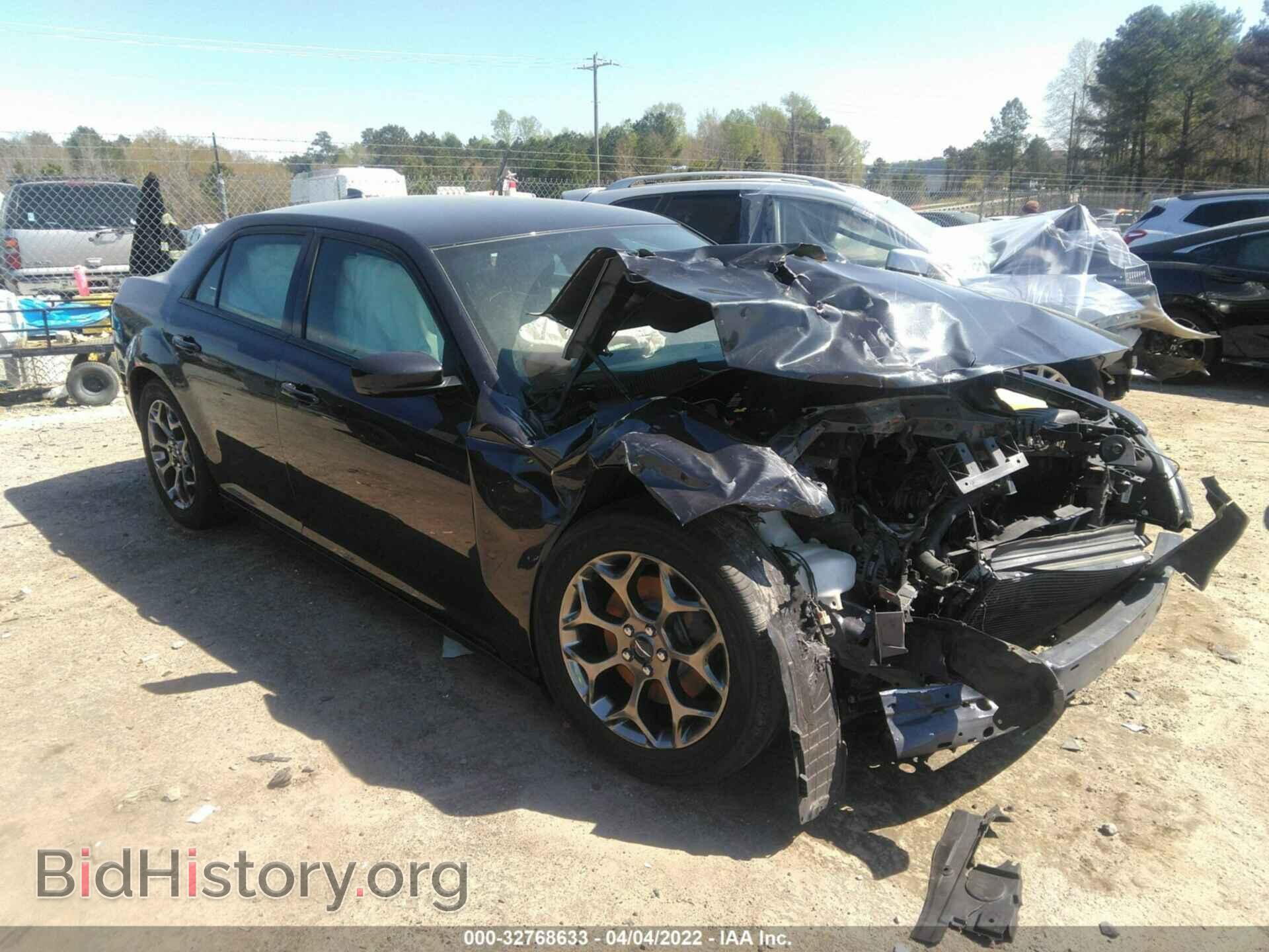 Фотография 2C3CCAGG9GH209101 - CHRYSLER 300 2016