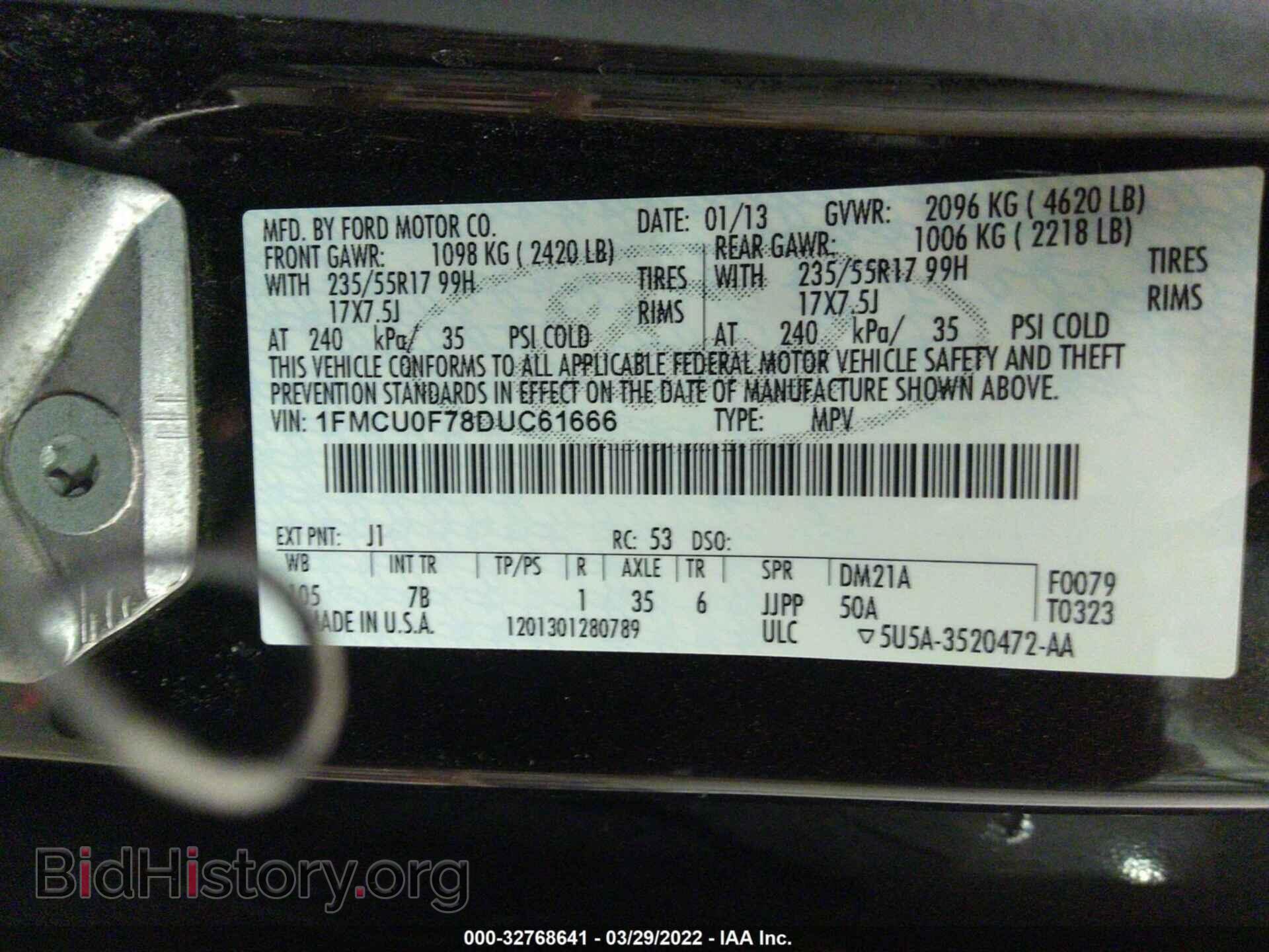 2013 FORD ESCAPE - VIN: 1FMCU0F78DUC61666 - Фото 9