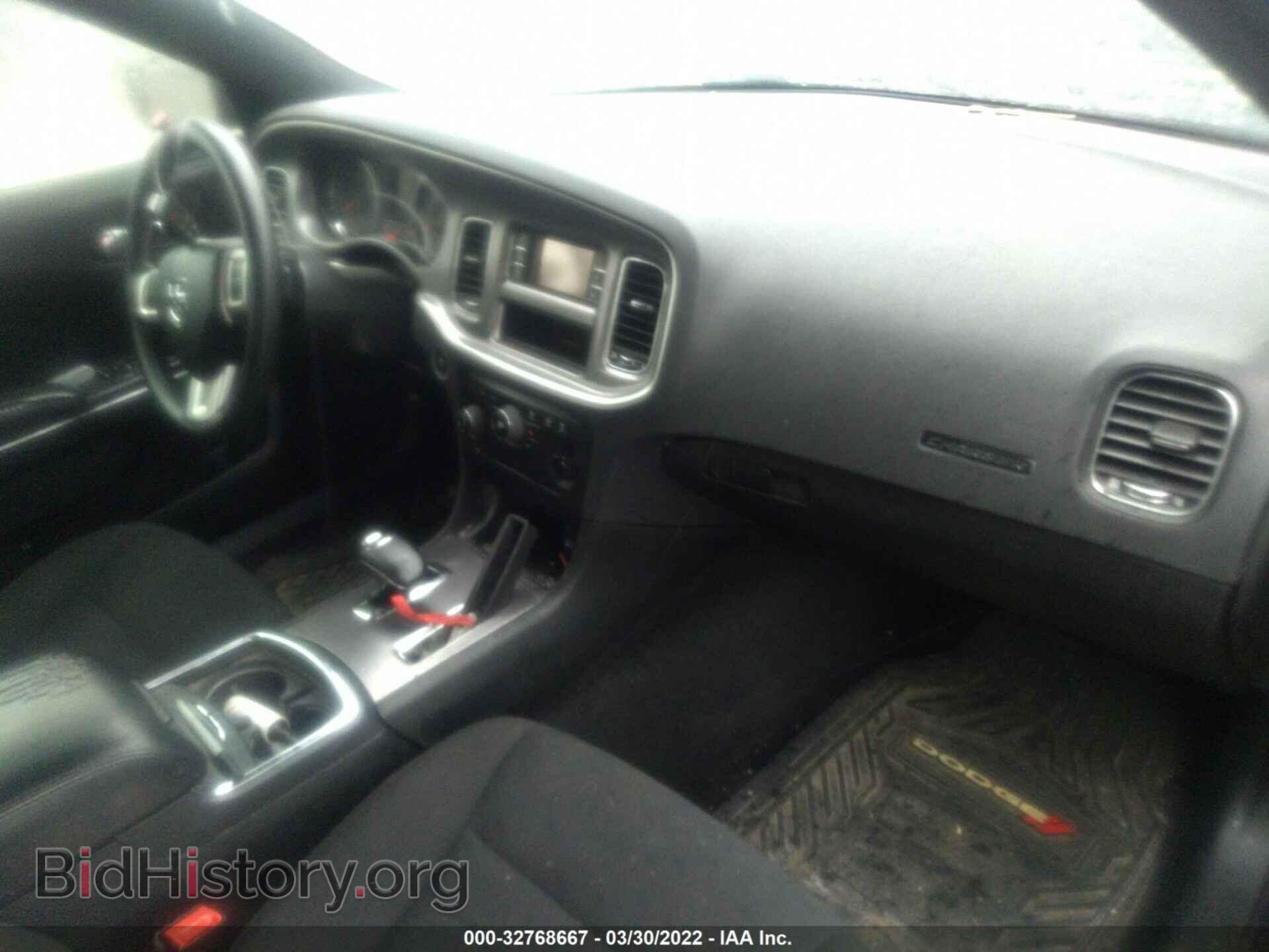 2013 DODGE CHARGER - VIN: 2C3CDXBG8DH719426 - Photo 5