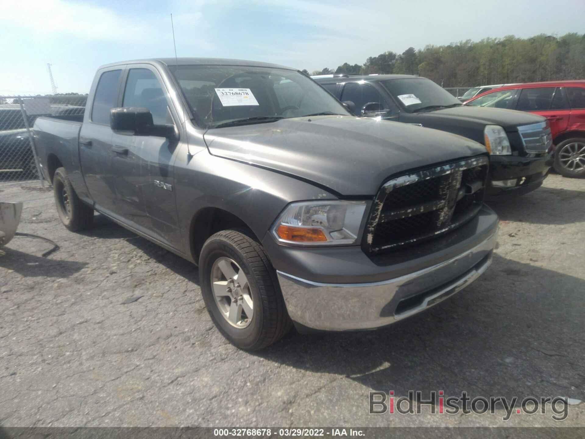 Photo 1D3HV18P19S724929 - DODGE RAM 1500 2009