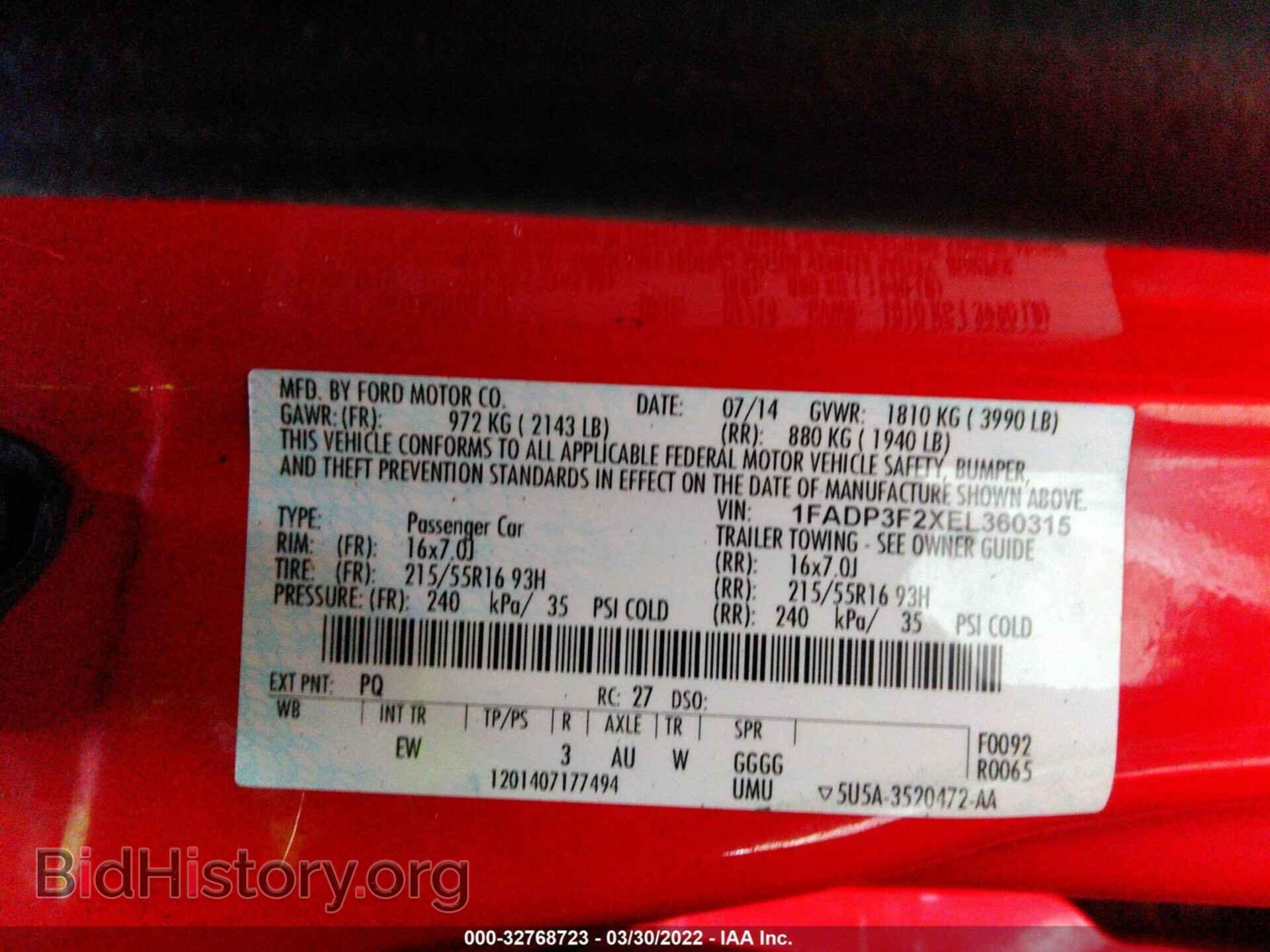 2014 FORD FOCUS - VIN: 1FADP3F2XEL360315 - Фото 9