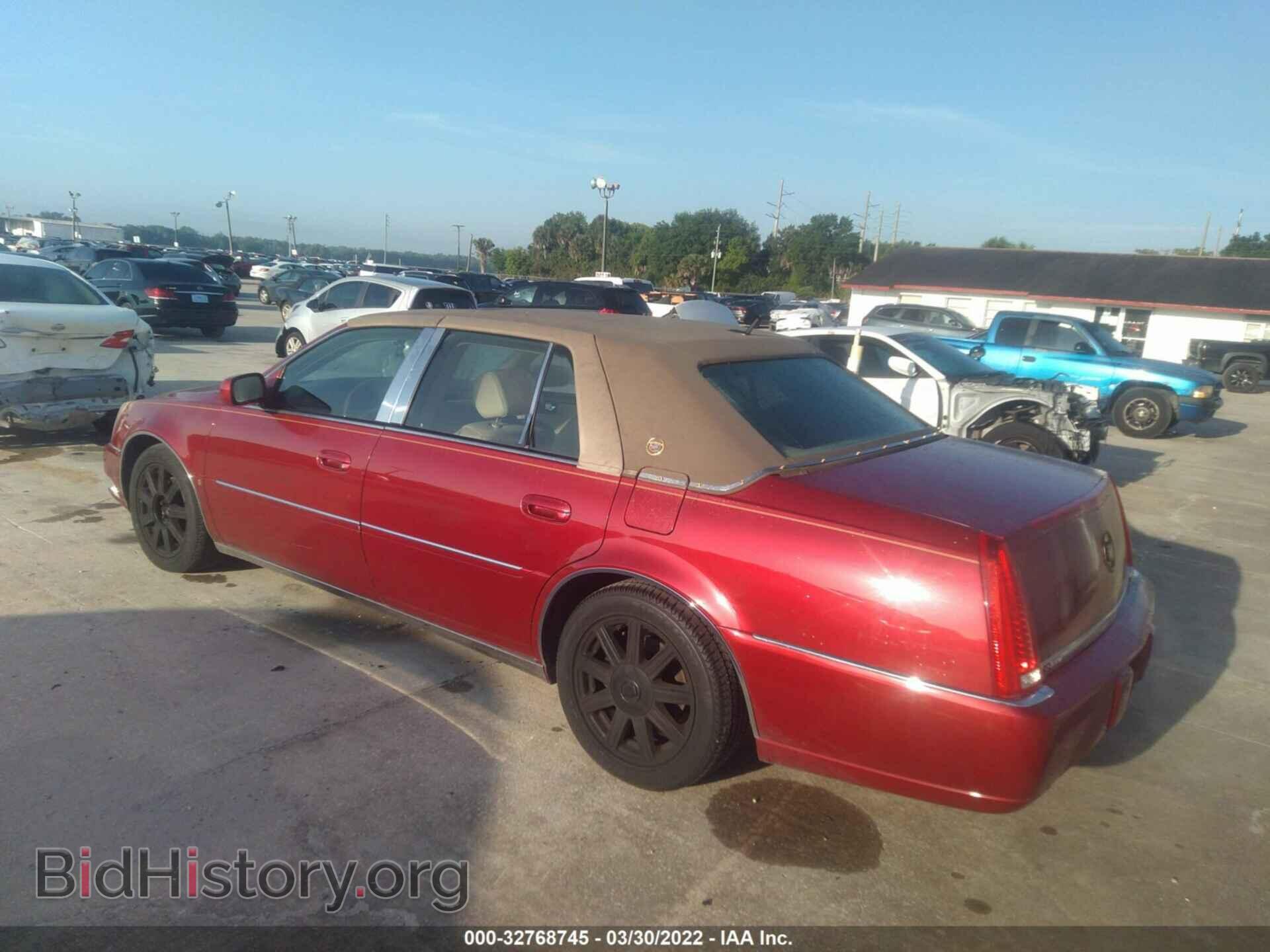 2007 CADILLAC DTS - VIN: 1G6KD57Y17U160609 - Фото 3