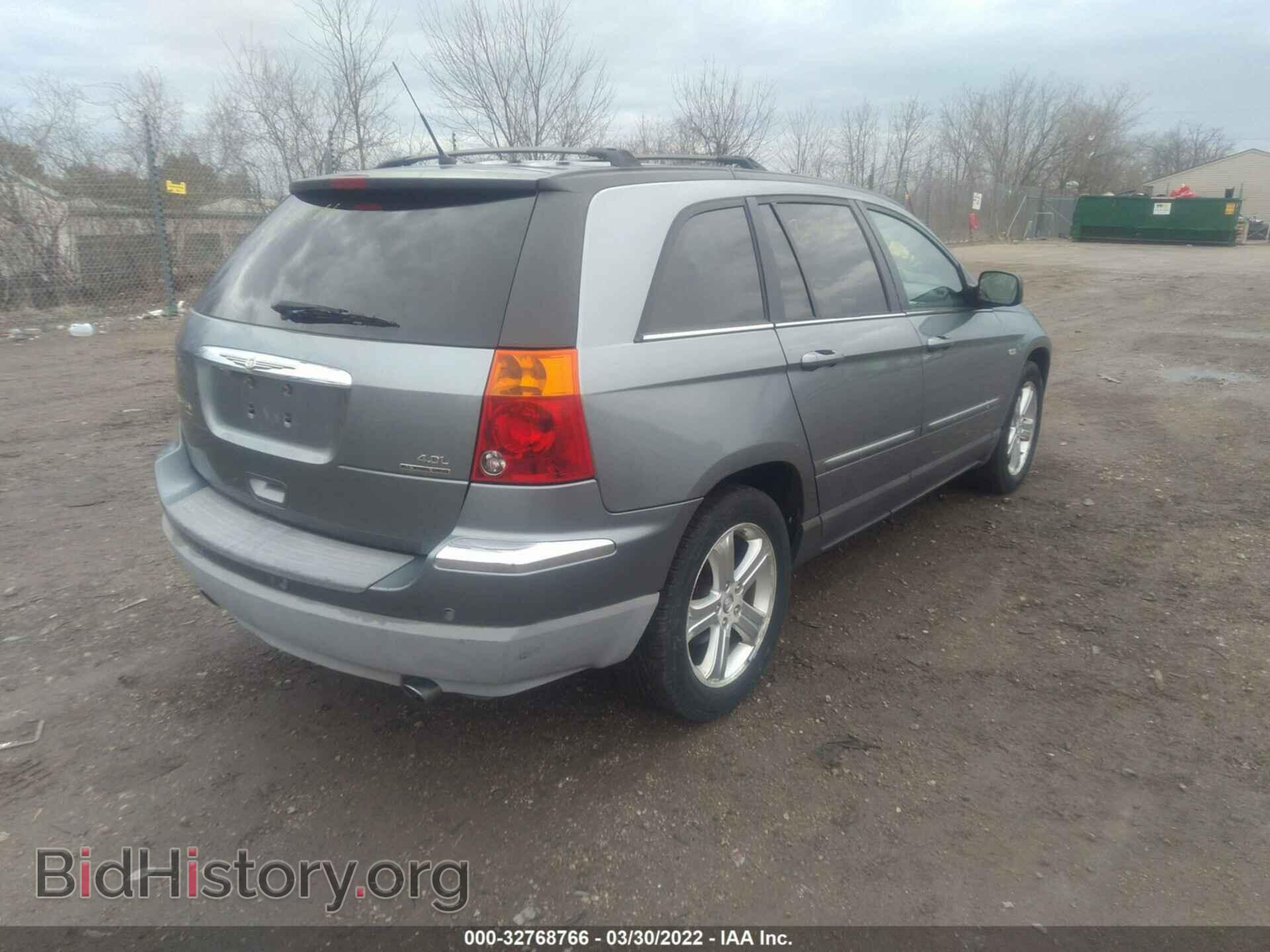 2007 CHRYSLER PACIFICA - VIN: 2A8GF68X17R148541 - Photo 4