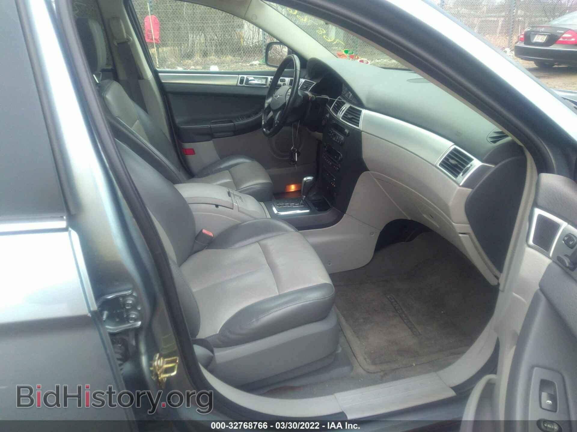 2007 CHRYSLER PACIFICA - VIN: 2A8GF68X17R148541 - Photo 5