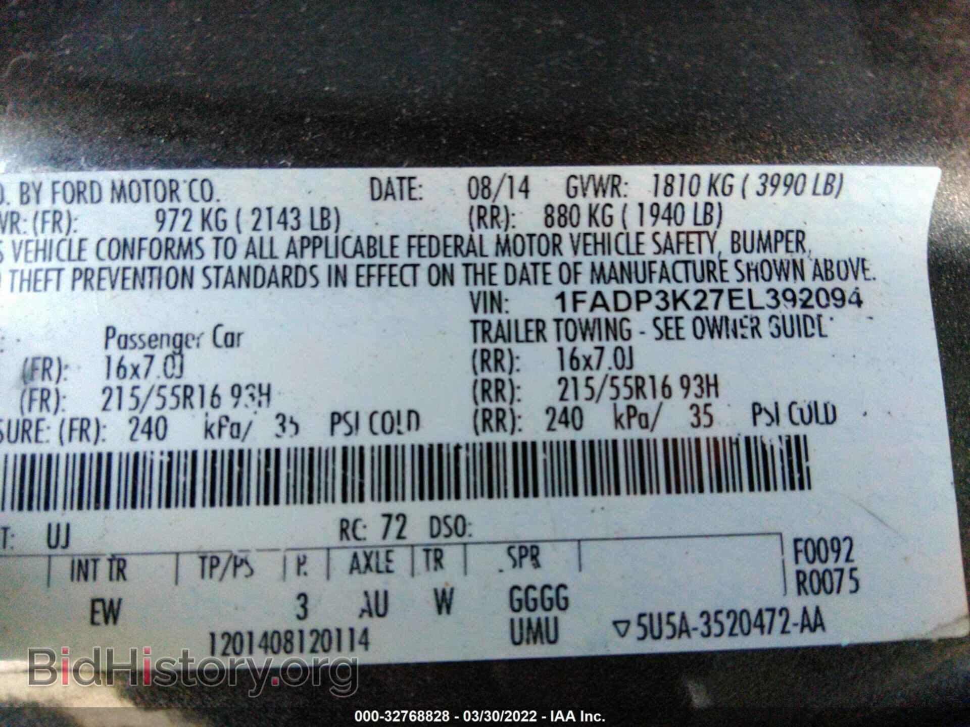 2014 FORD FOCUS - VIN: 1FADP3K27EL392094 - Фото 9