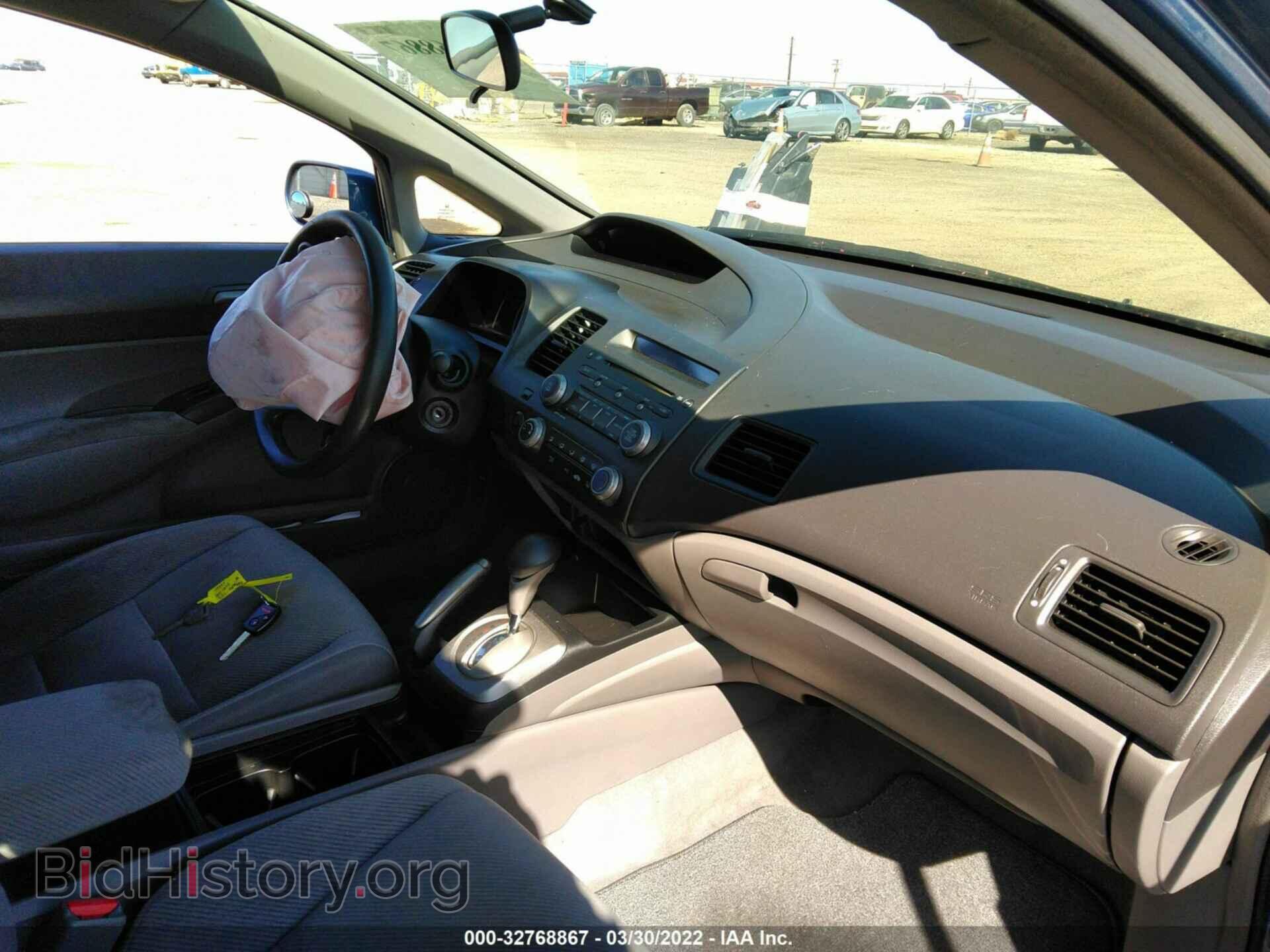 2010 HONDA CIVIC SDN - VIN: 19XFA1F5XAE061302 - Фото 5