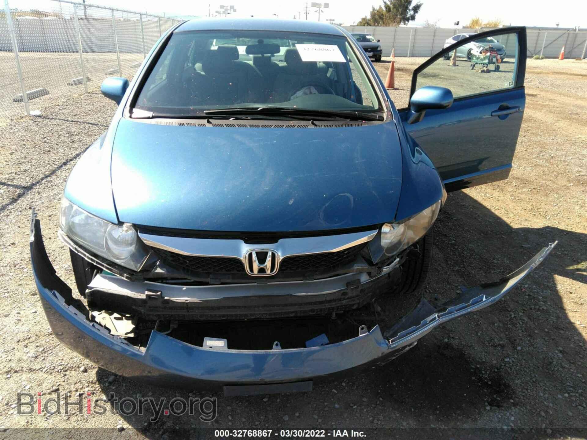 2010 HONDA CIVIC SDN - VIN: 19XFA1F5XAE061302 - Фото 6
