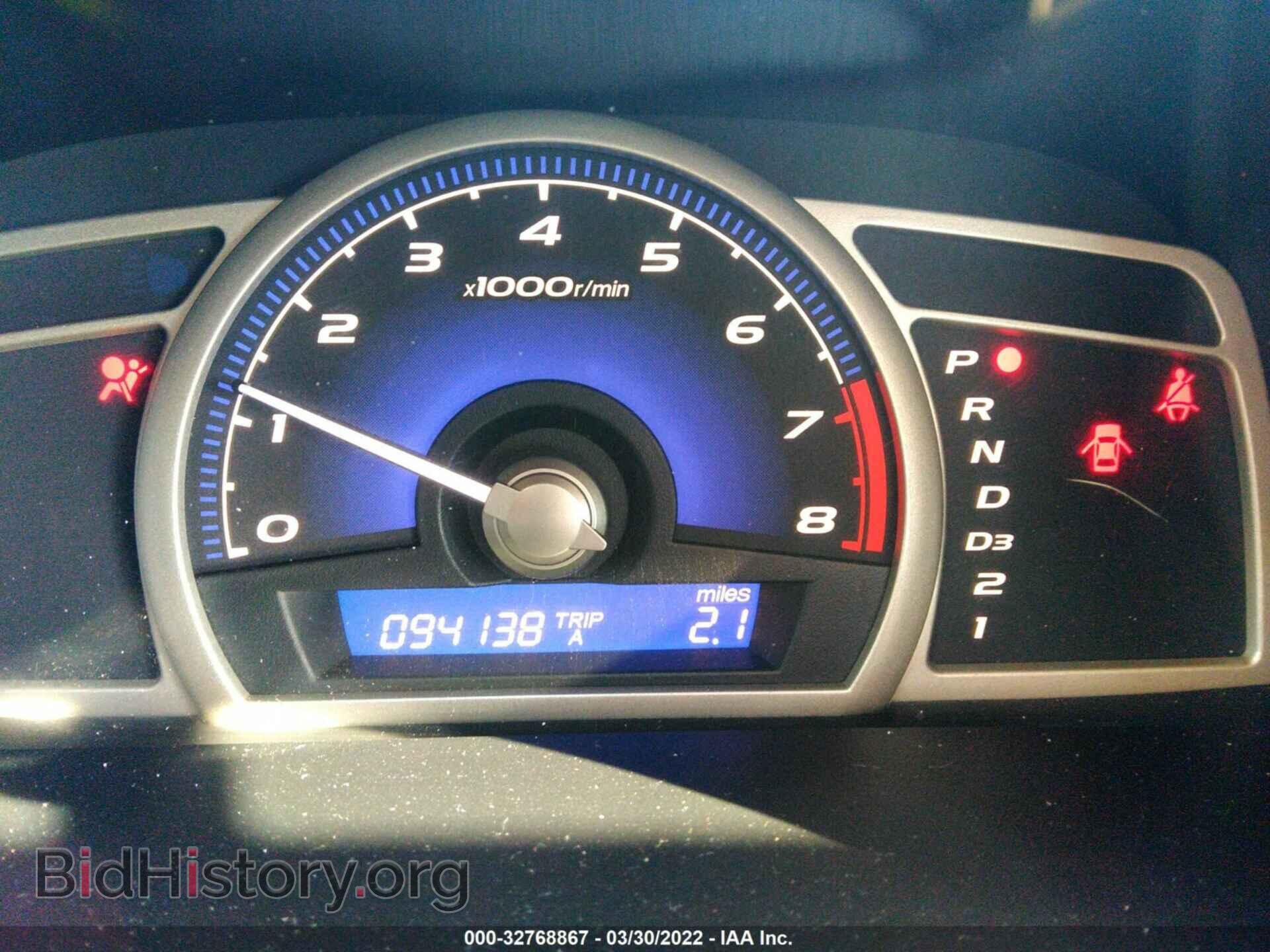 2010 HONDA CIVIC SDN - VIN: 19XFA1F5XAE061302 - Фото 7