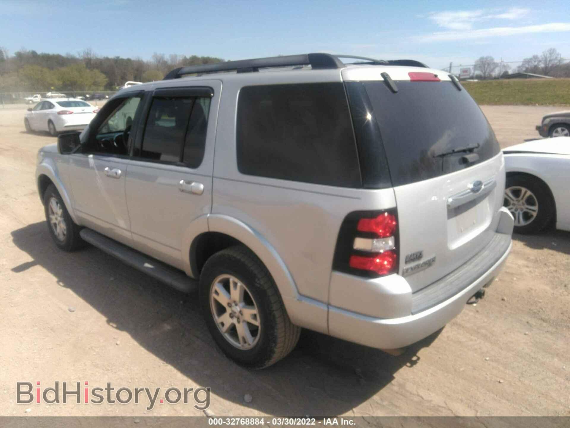 2010 FORD EXPLORER - VIN: 1FMEU6DE3AUA03368 - Photo 3