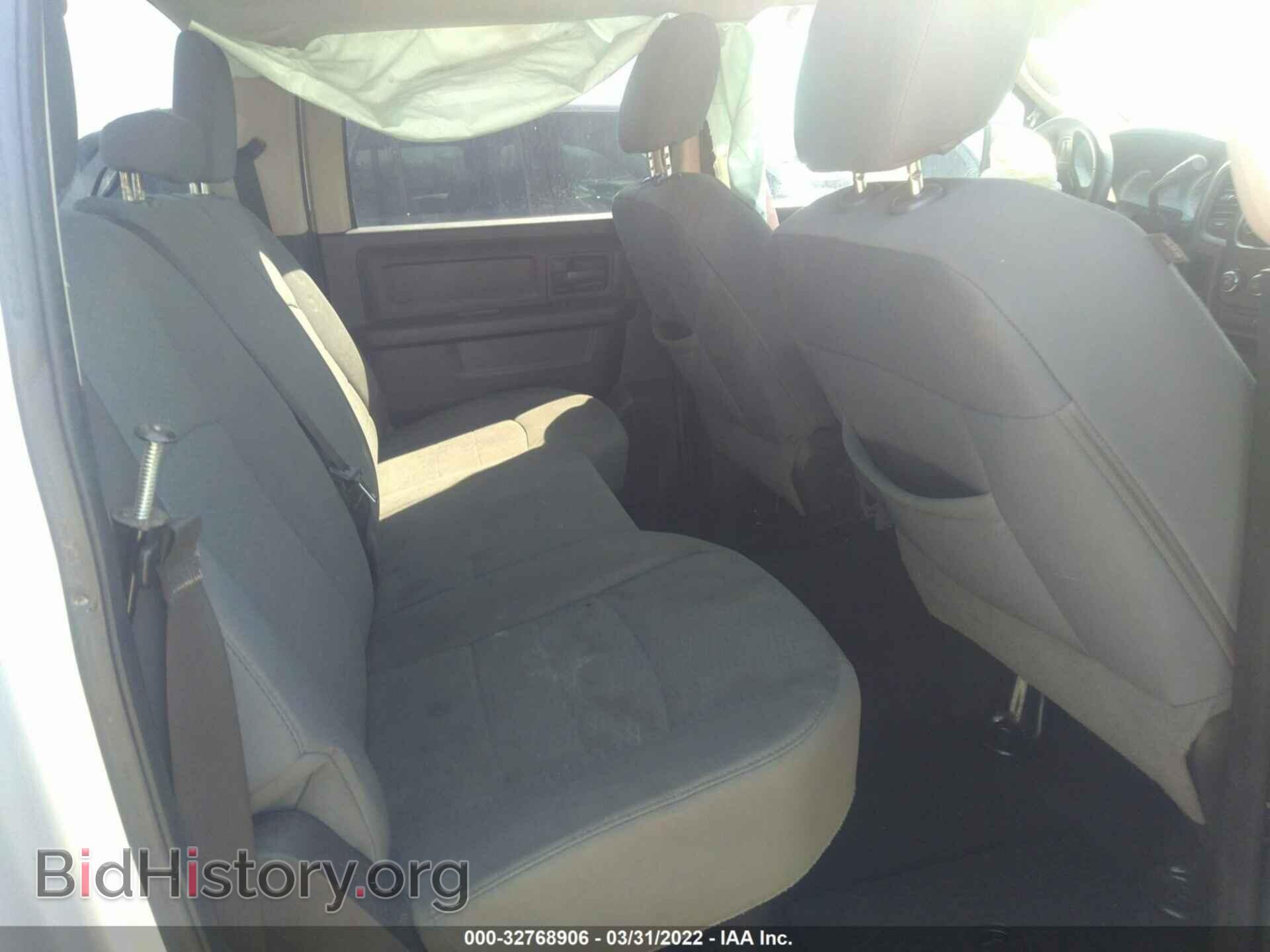 2013 RAM 1500 - VIN: 1C6RR6KPXDS603002 - Фото 8