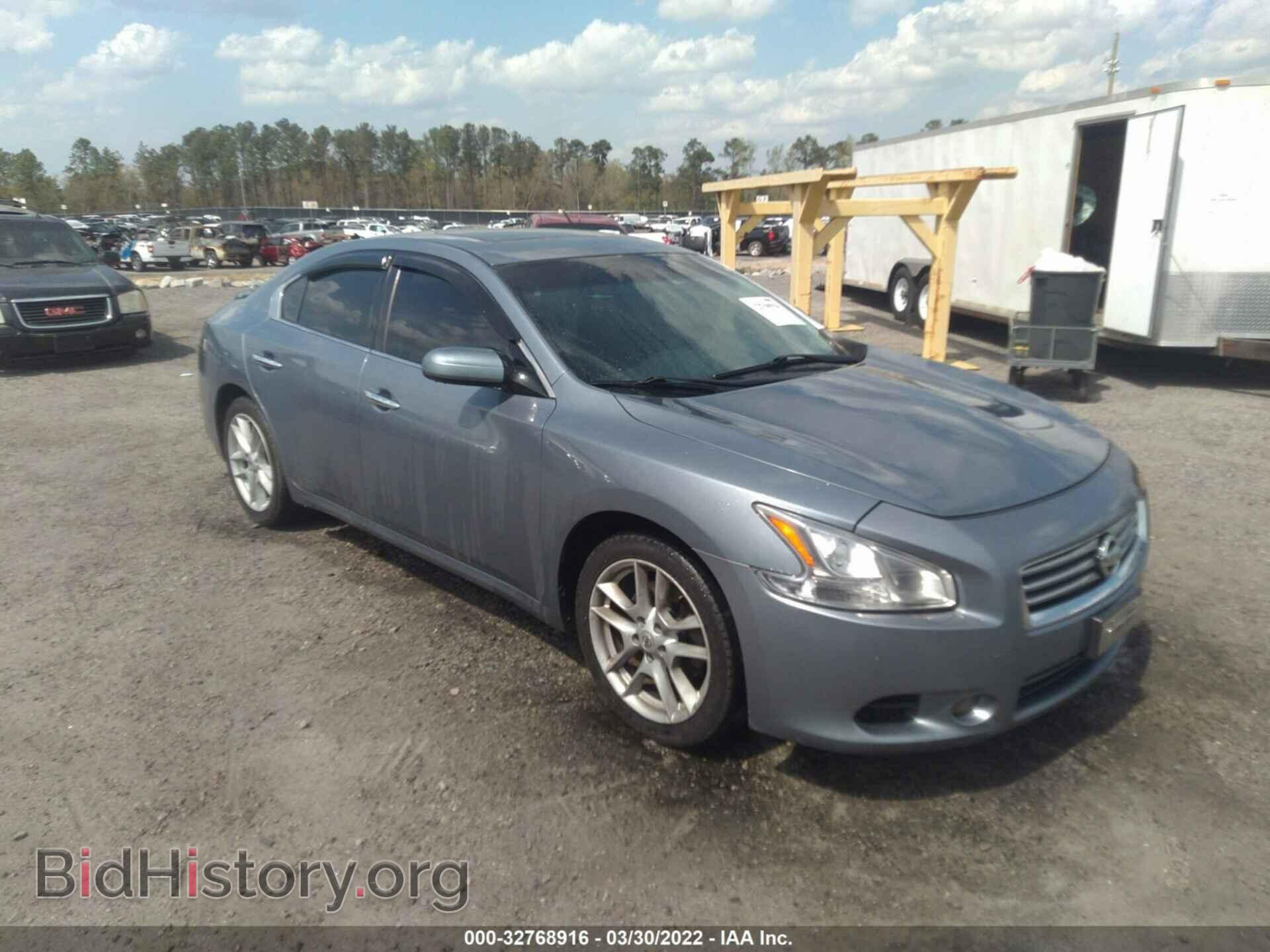 Фотография 1N4AA5AP1CC827170 - NISSAN MAXIMA 2012