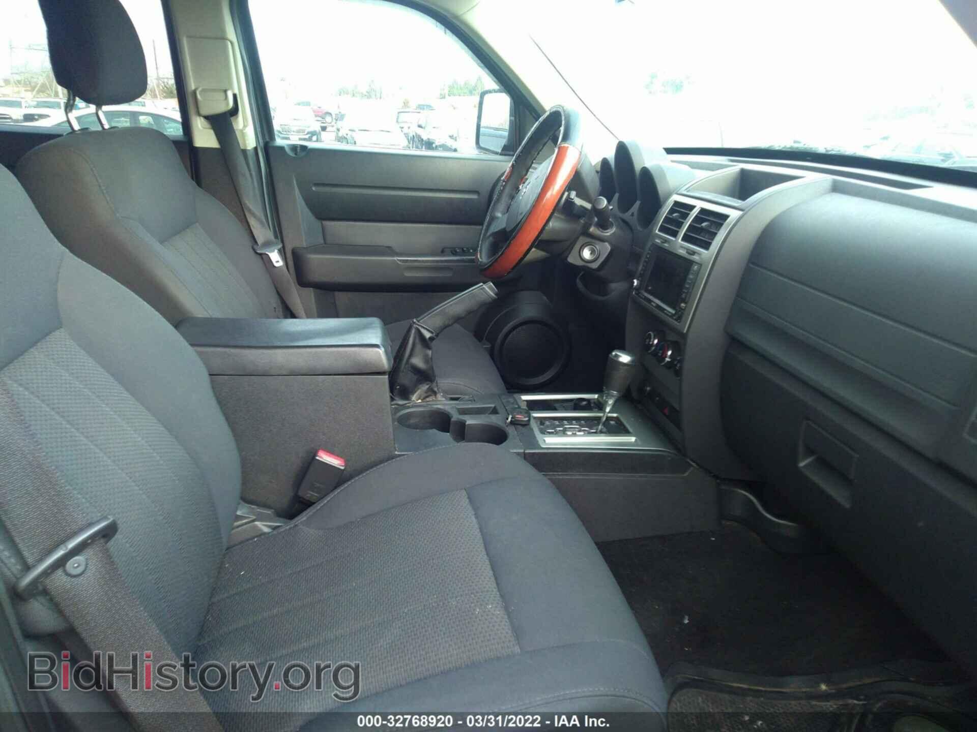 2011 DODGE NITRO - VIN: 1D4PU4GK6BW581024 - Фото 5