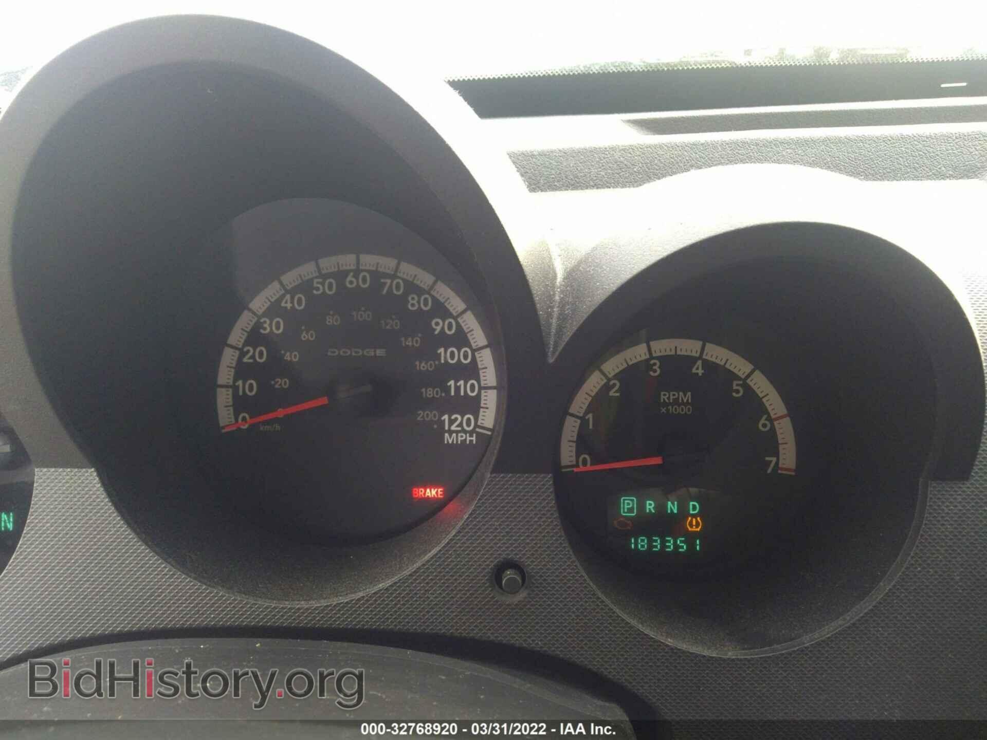2011 DODGE NITRO - VIN: 1D4PU4GK6BW581024 - Фото 7
