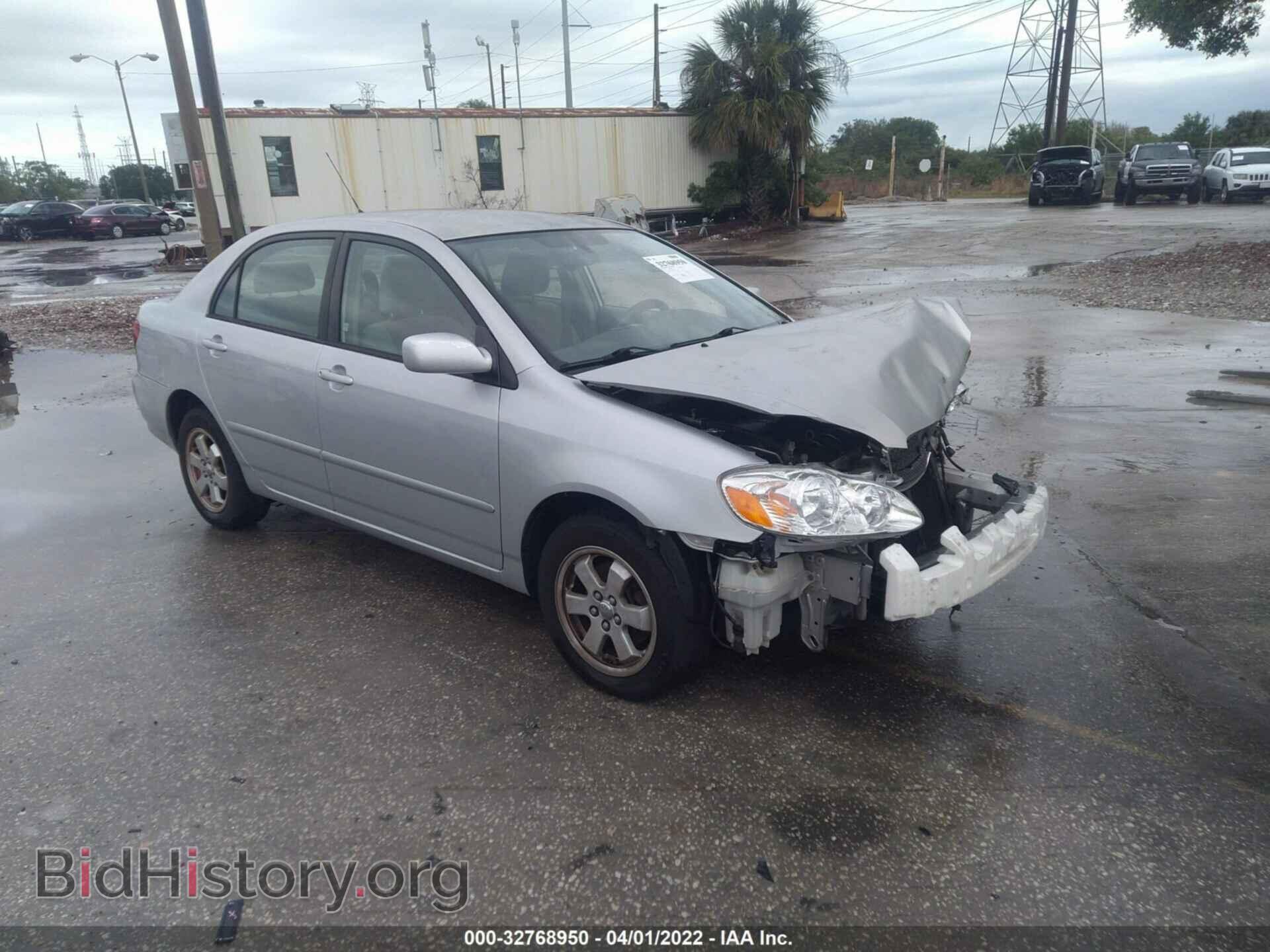 Photo JTDBR32E770125354 - TOYOTA COROLLA 2007