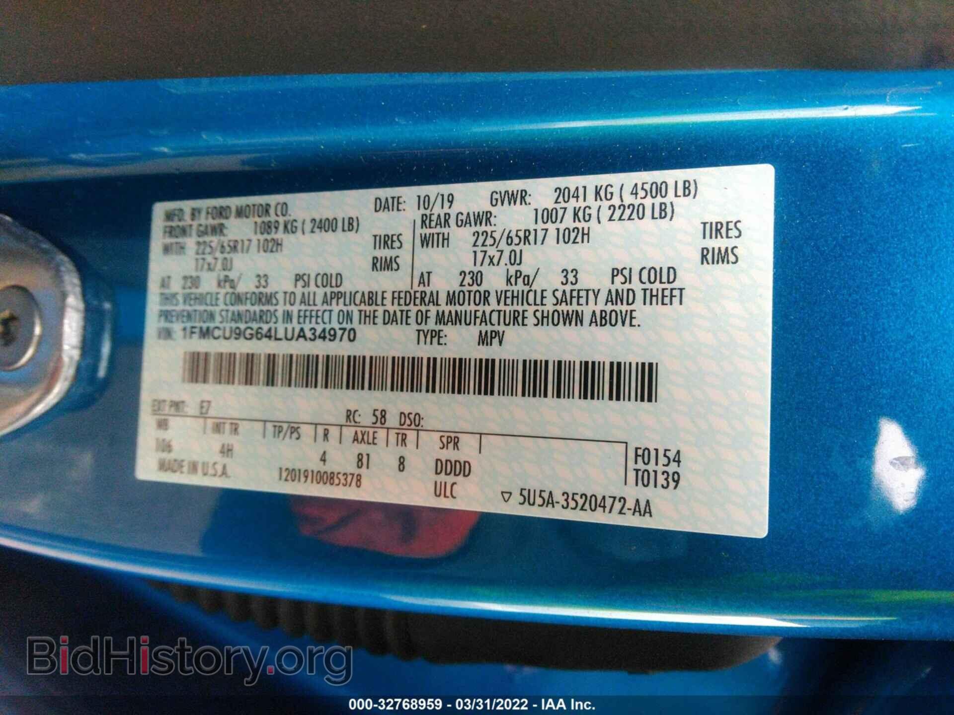 2020 FORD ESCAPE - VIN: 1FMCU9G64LUA34970 - Фото 9