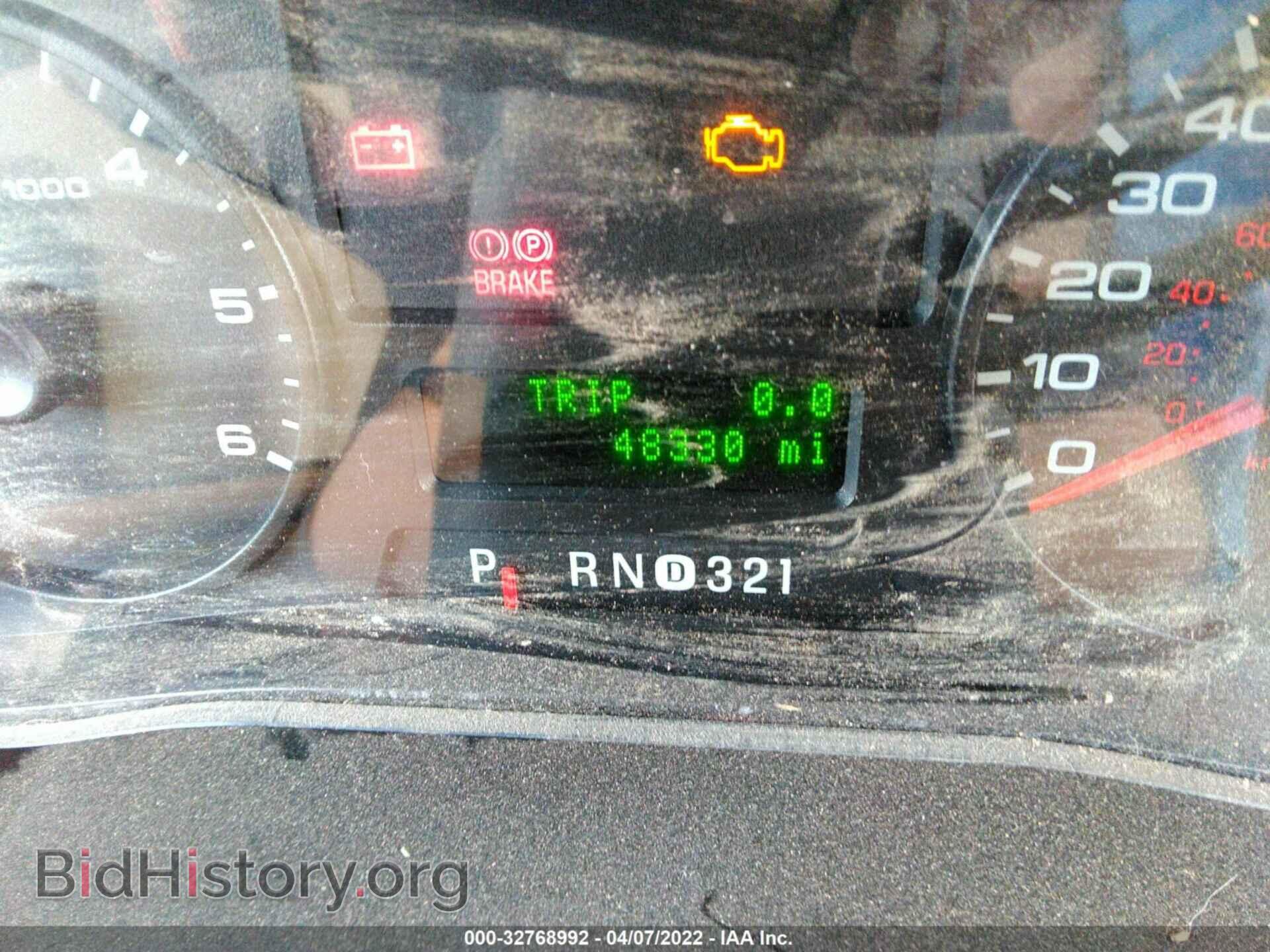 2014 FORD F53 - VIN: 1F65F5DY2E0A13120 - Photo 7