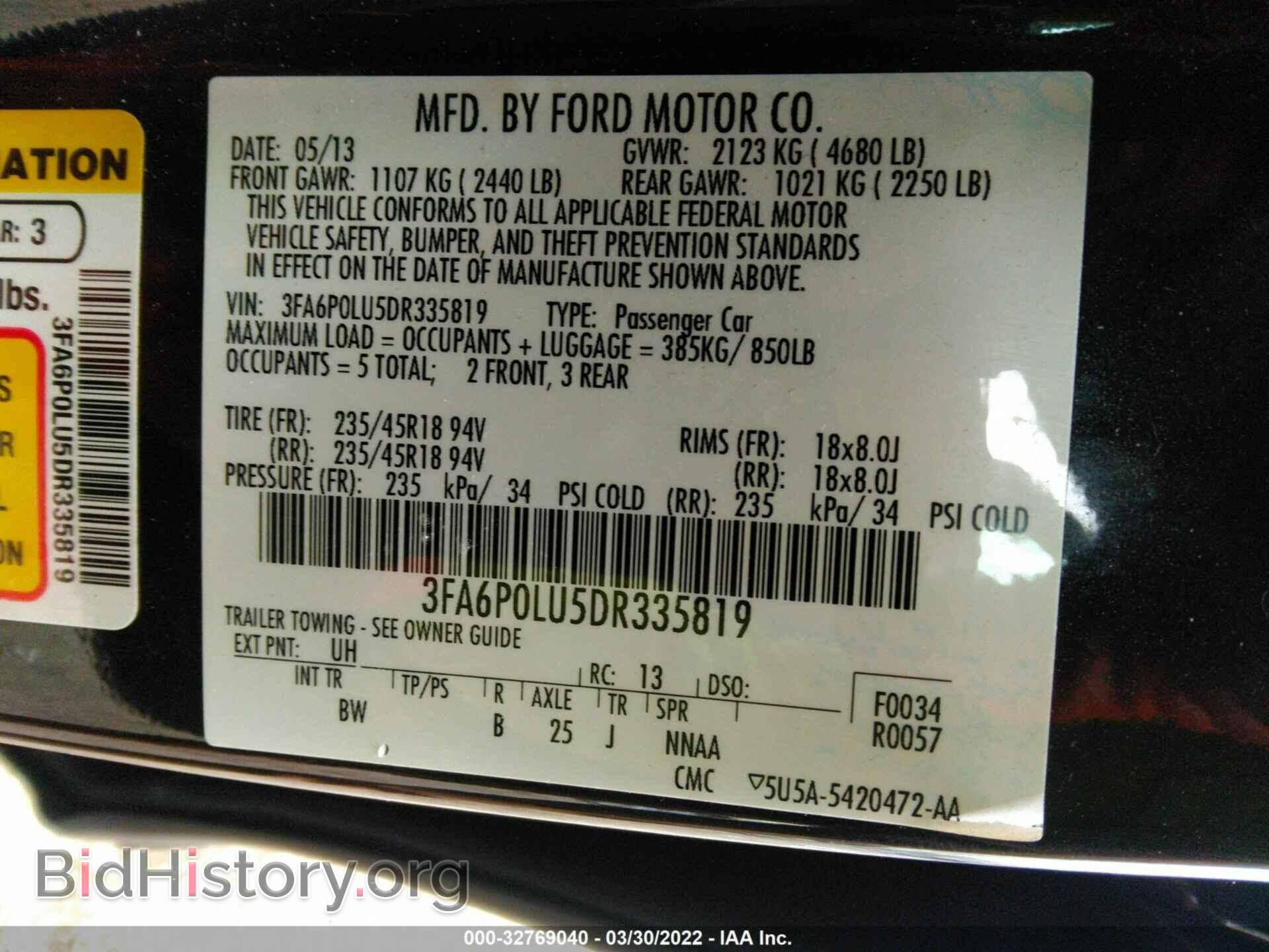2013 FORD FUSION - VIN: 3FA6P0LU5DR335819 - Фото 9