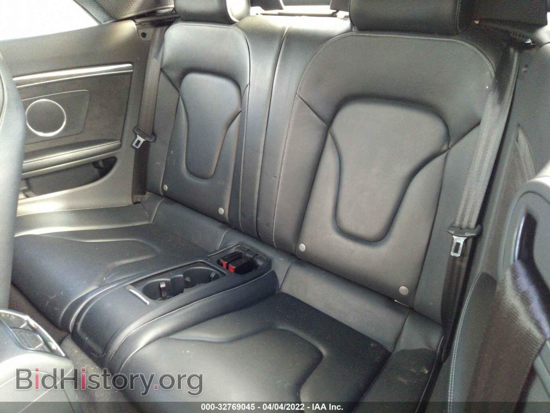 2016 AUDI S5 - VIN: WAUC4AFH7GN002794 - Фото 8