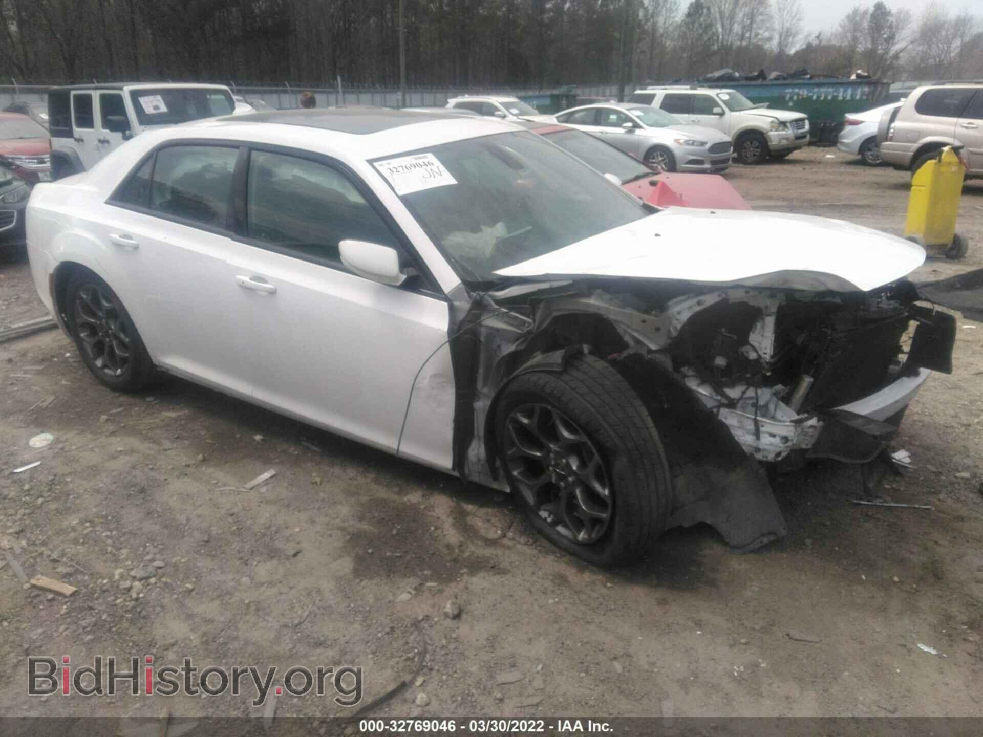 Photo 2C3CCAGG3HH647842 - CHRYSLER 300 2017
