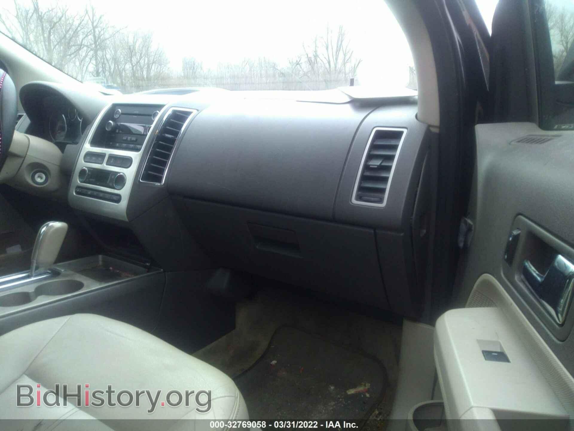 2008 FORD EDGE - VIN: 2FMDK39C28BB19913 - Фото 5