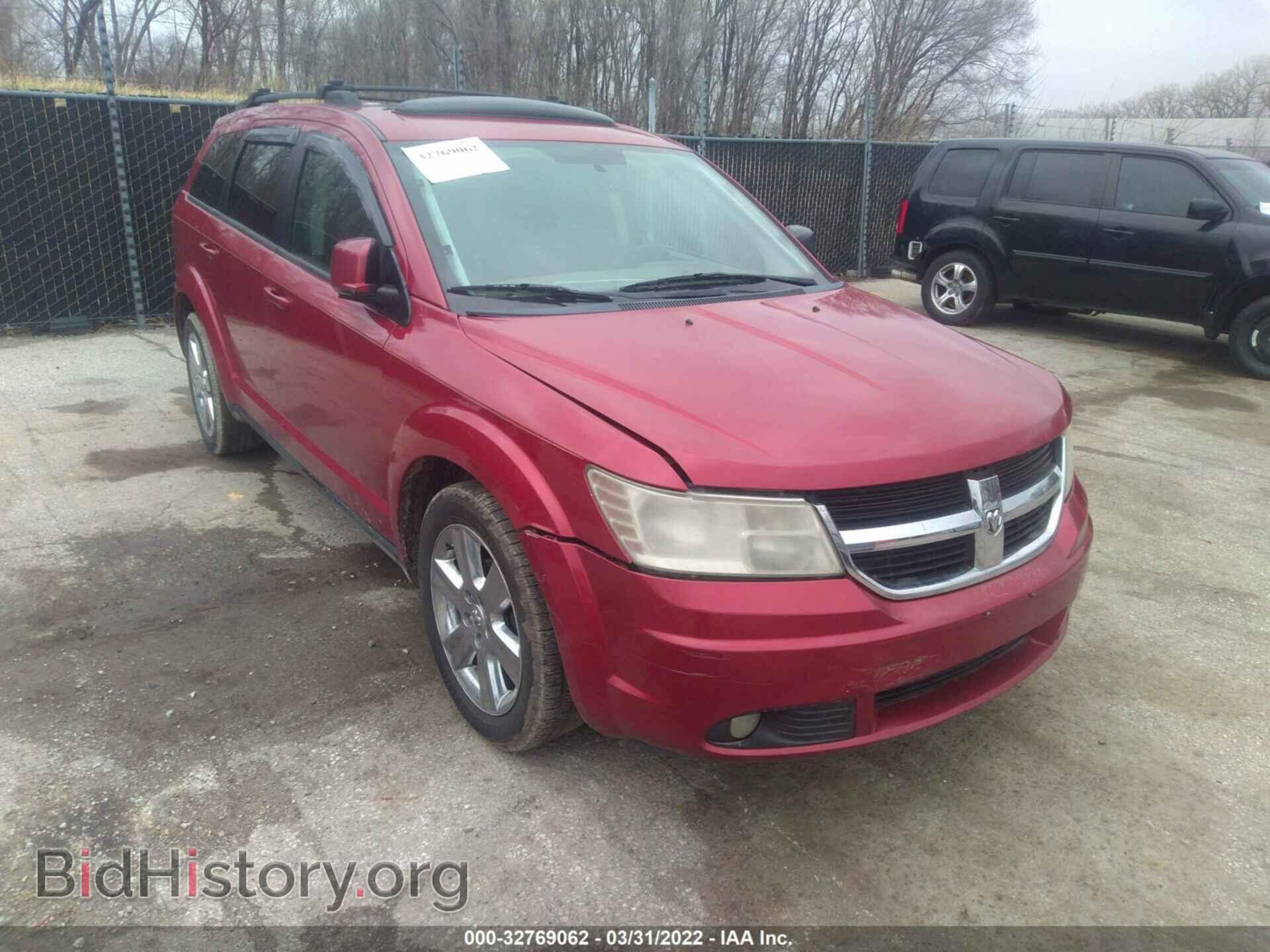 Фотография 3D4GG57V29T157668 - DODGE JOURNEY 2009