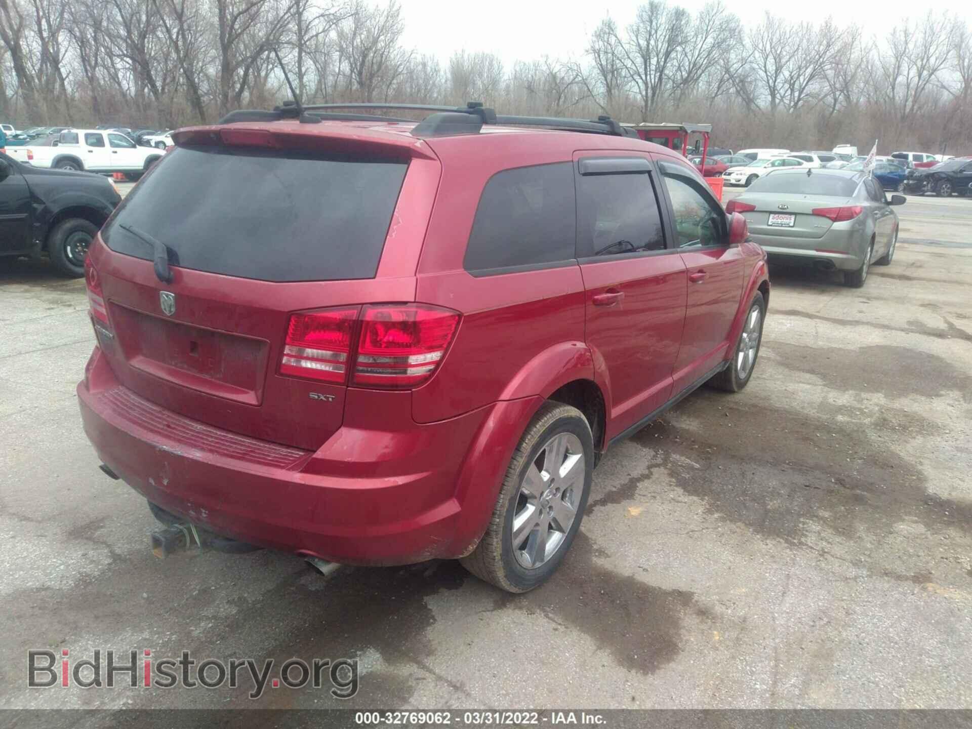 2009 DODGE JOURNEY - VIN: 3D4GG57V29T157668 - Фото 4