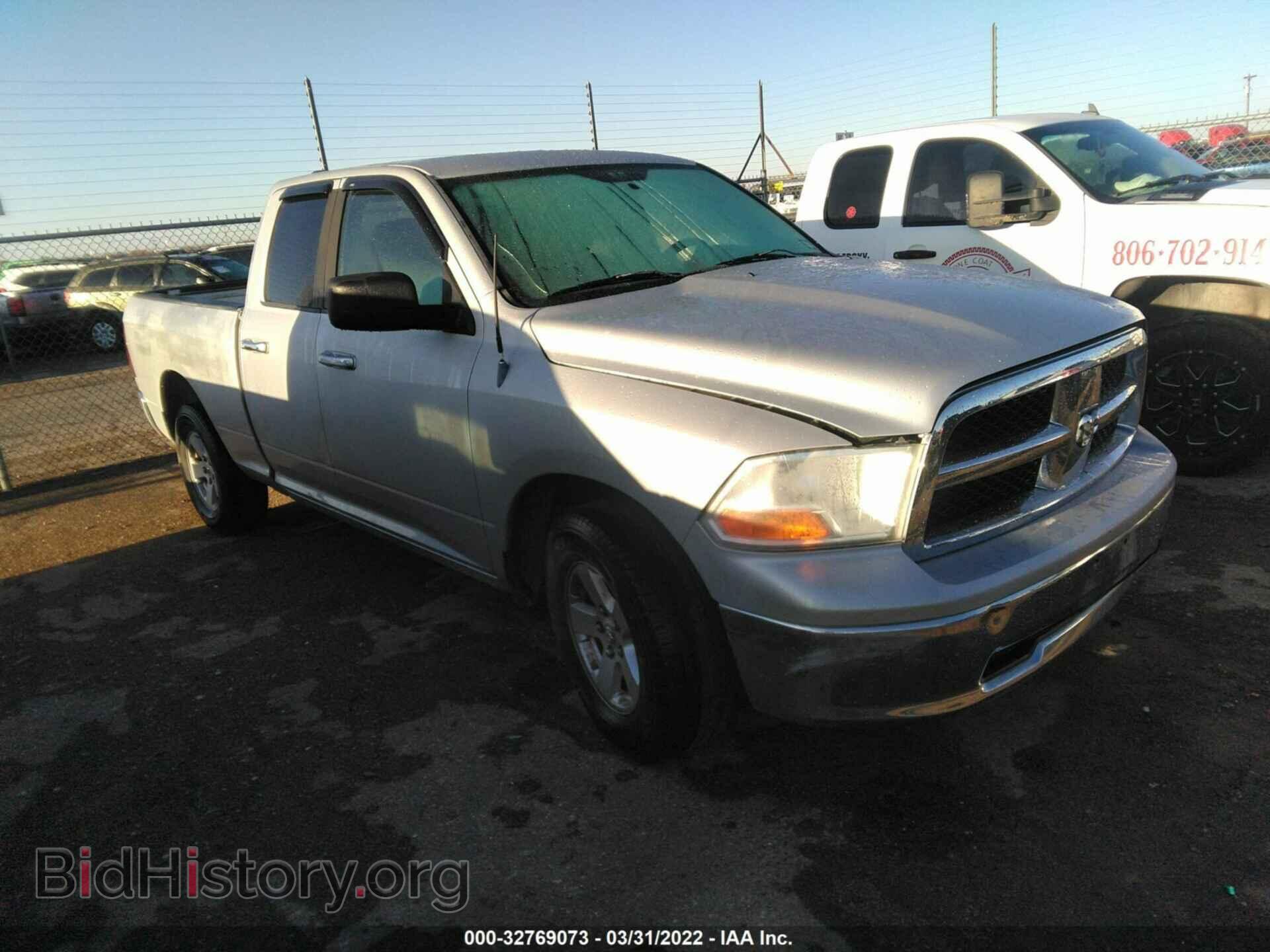 Photo 1D7RB1GP9BS656558 - RAM 1500 2011