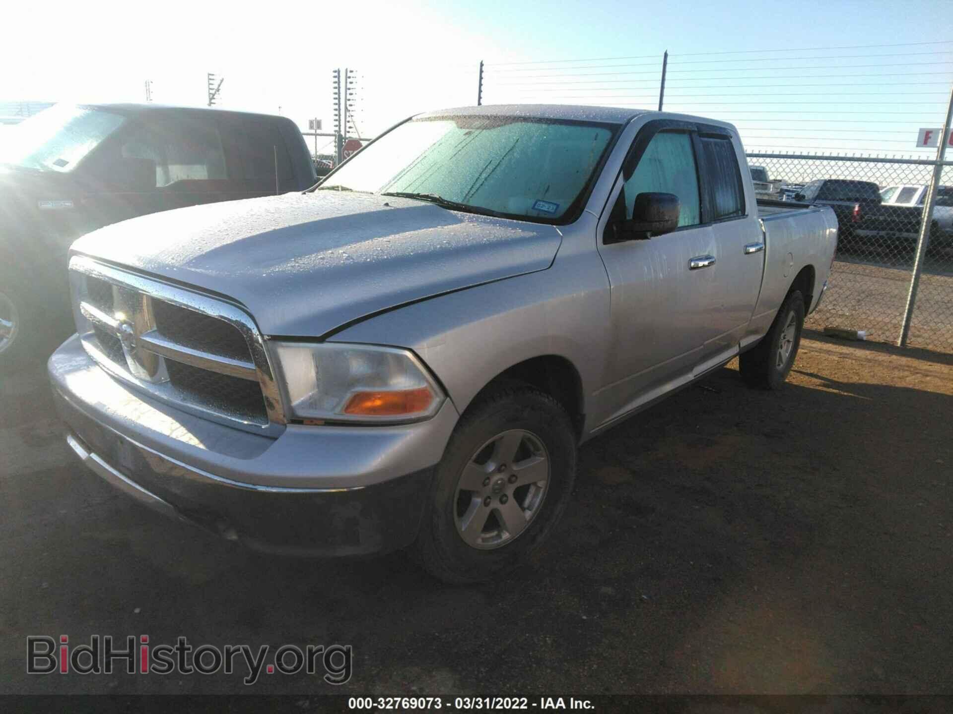 2011 RAM 1500 - VIN: 1D7RB1GP9BS656558 - Фото 2