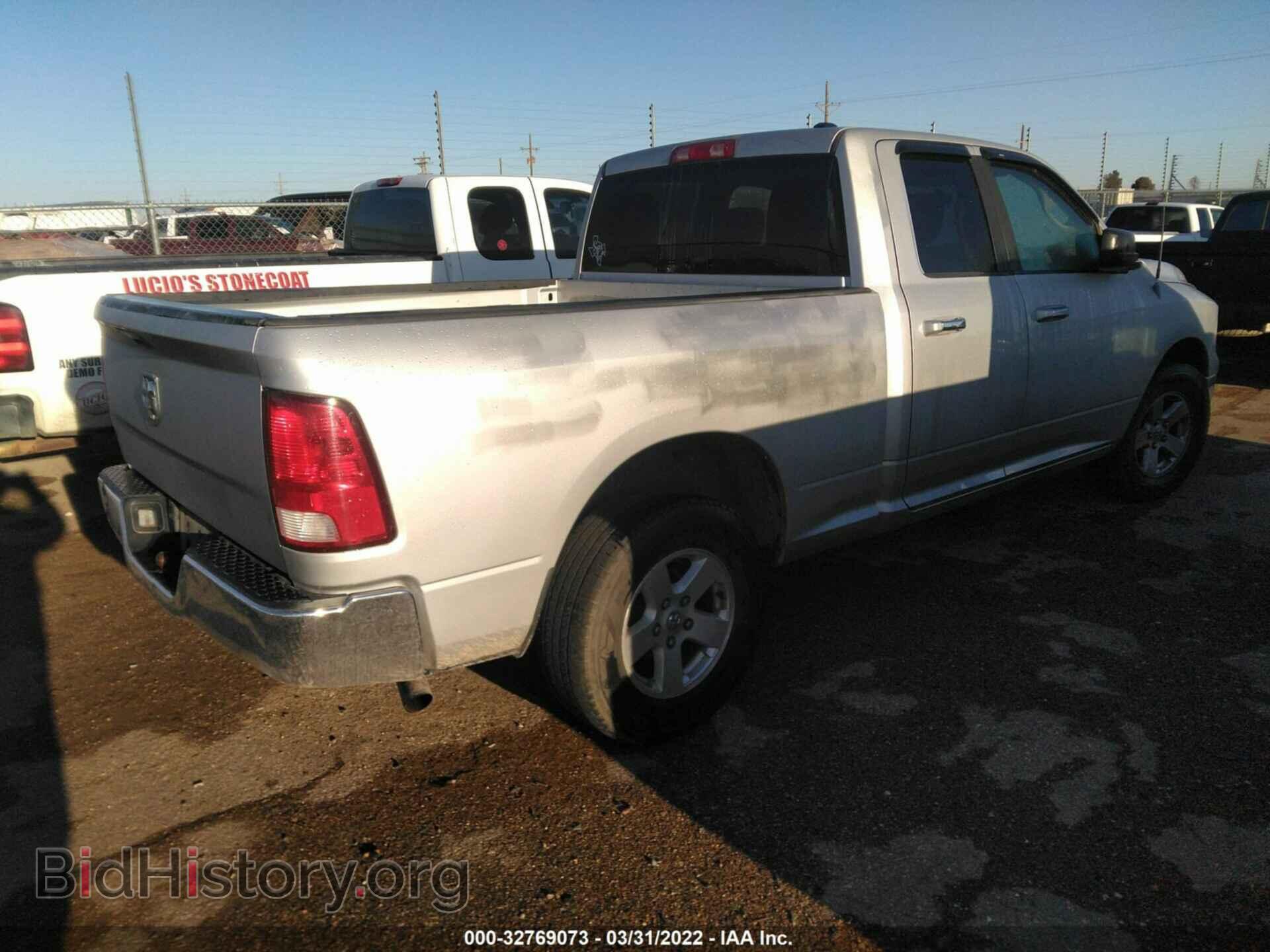 2011 RAM 1500 - VIN: 1D7RB1GP9BS656558 - Фото 4