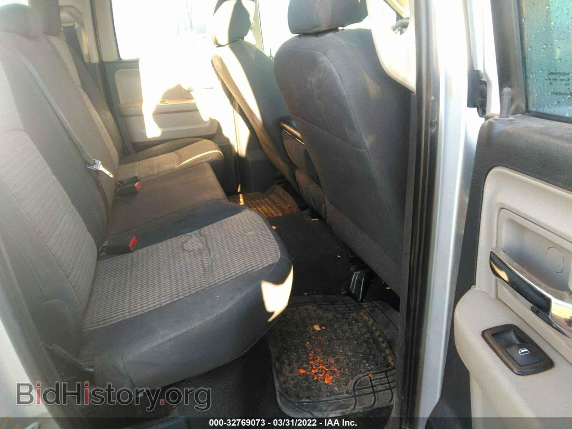 2011 RAM 1500 - VIN: 1D7RB1GP9BS656558 - Фото 8