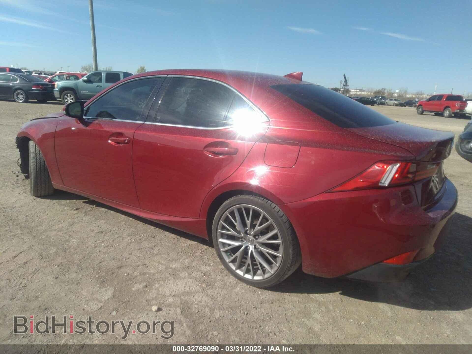 2014 LEXUS IS 250 - VIN: JTHBF1D27E5004340 - Фото 3