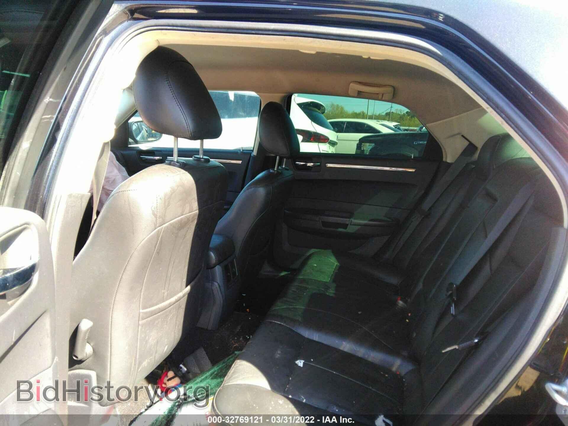 2008 CHRYSLER 300 - VIN: 2C3KA53G88H255552 - Фото 8