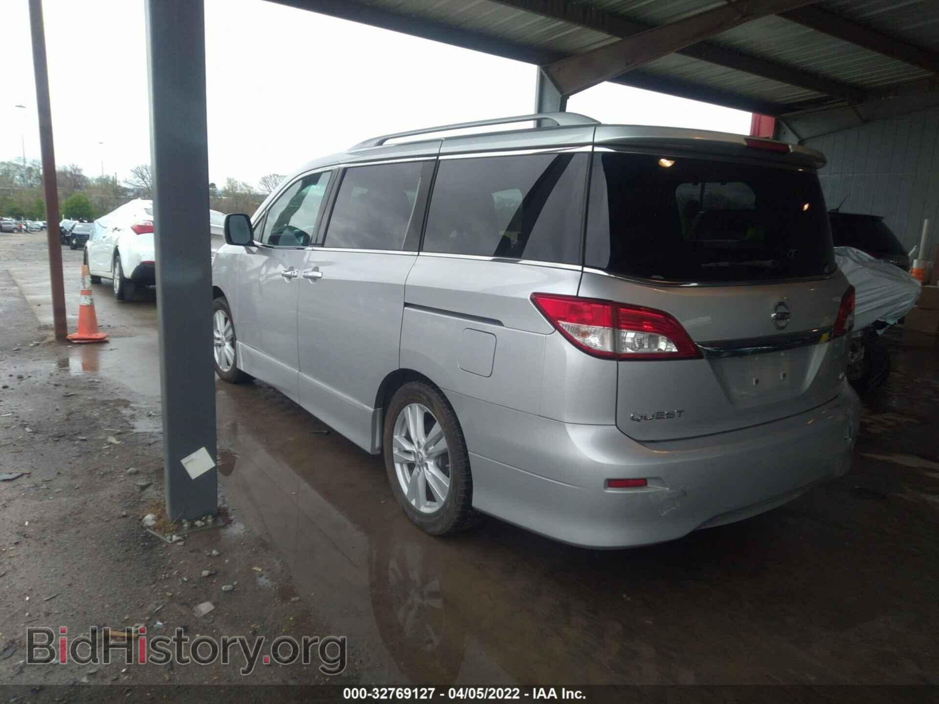 2011 NISSAN QUEST - VIN: JN8AE2KP7B9000558 - Фото 3