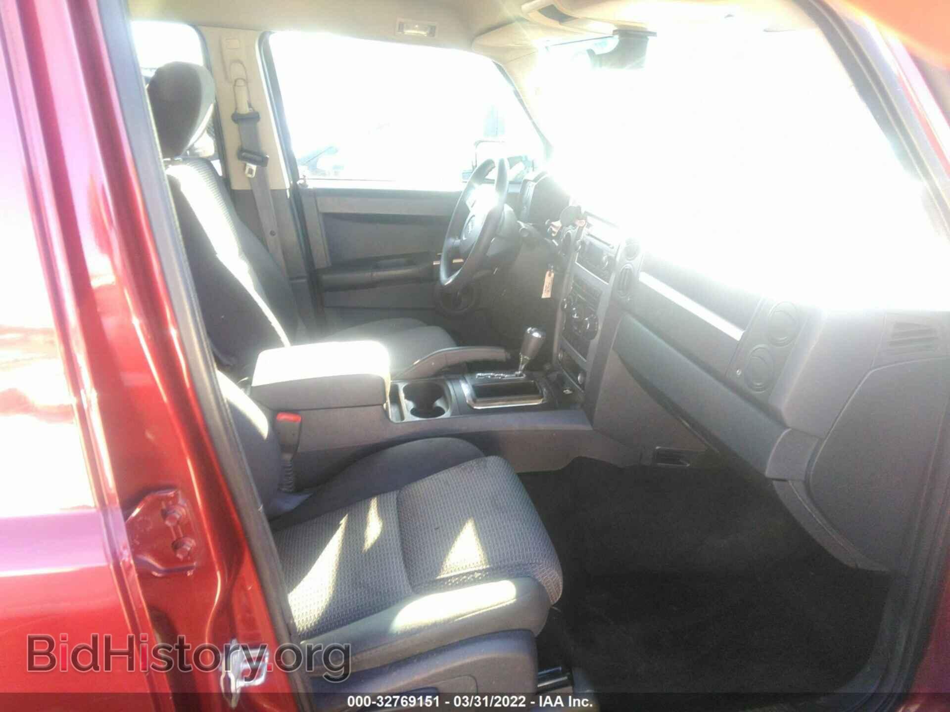 2008 JEEP COMMANDER - VIN: 1J8HG48K78C187588 - Фото 5