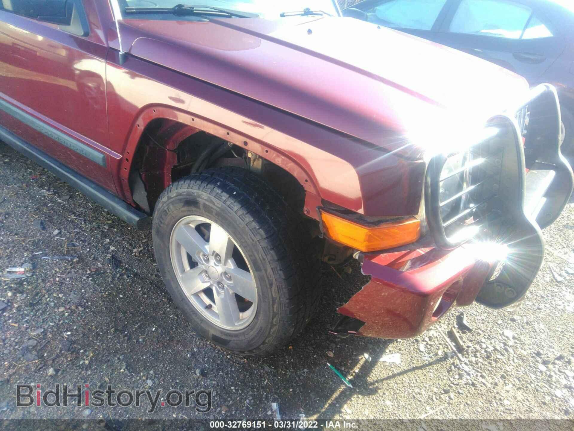 2008 JEEP COMMANDER - VIN: 1J8HG48K78C187588 - Фото 6