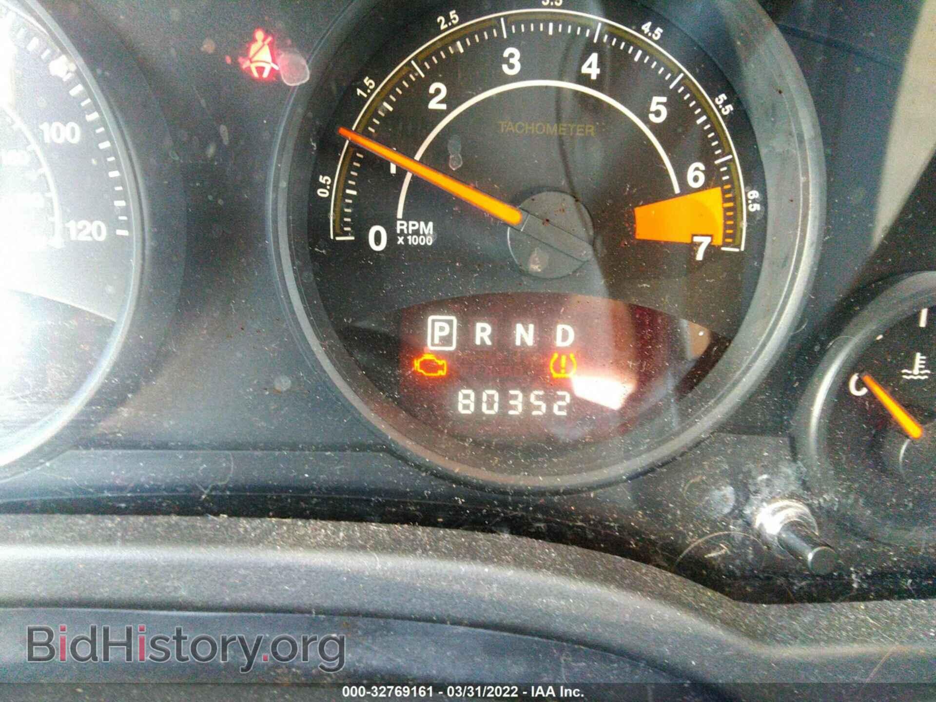 2015 JEEP COMPASS - VIN: 1C4NJCBA9FD170644 - Фото 7